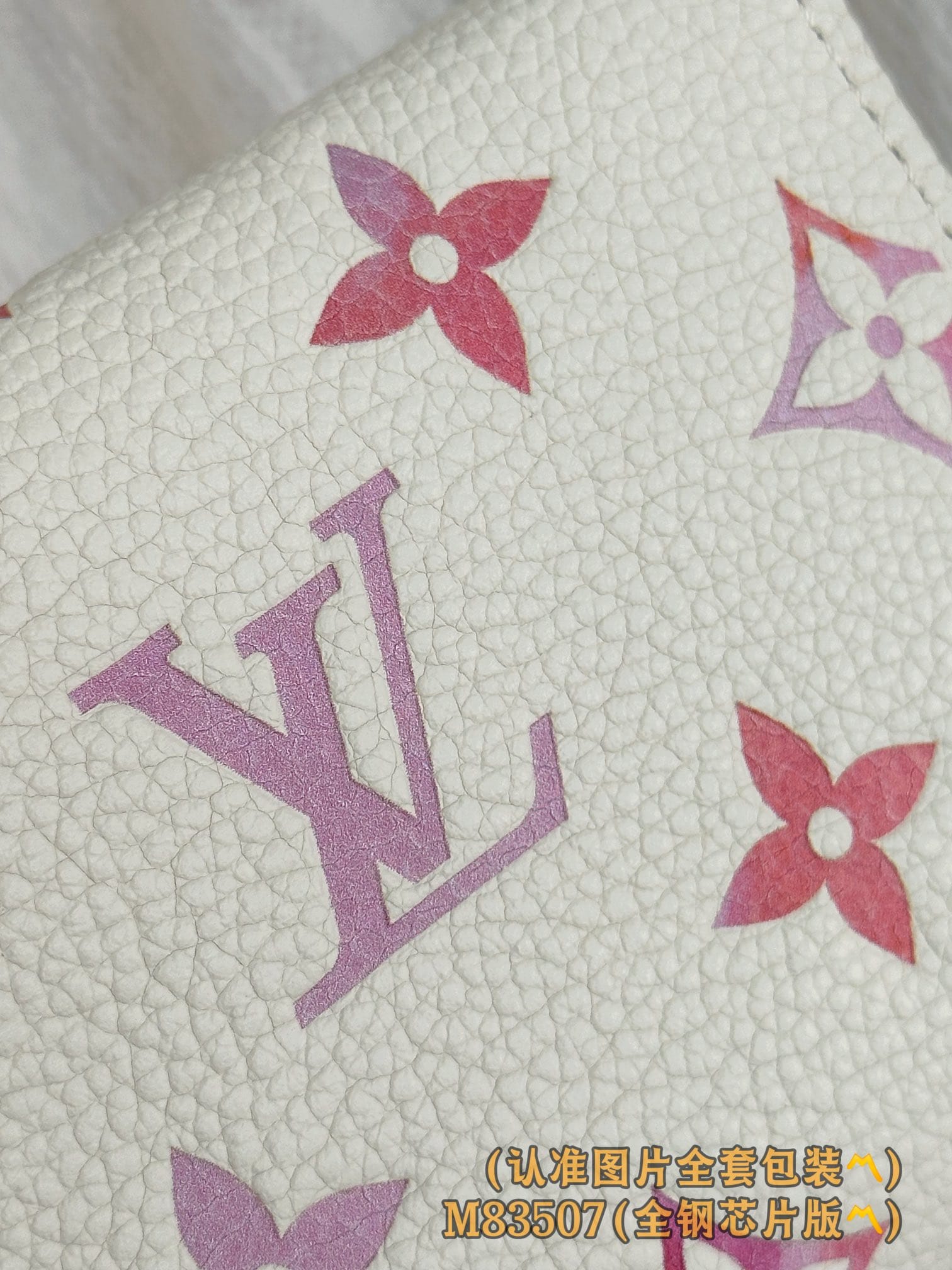 Victorine M83507 Louis Vuitton M83507