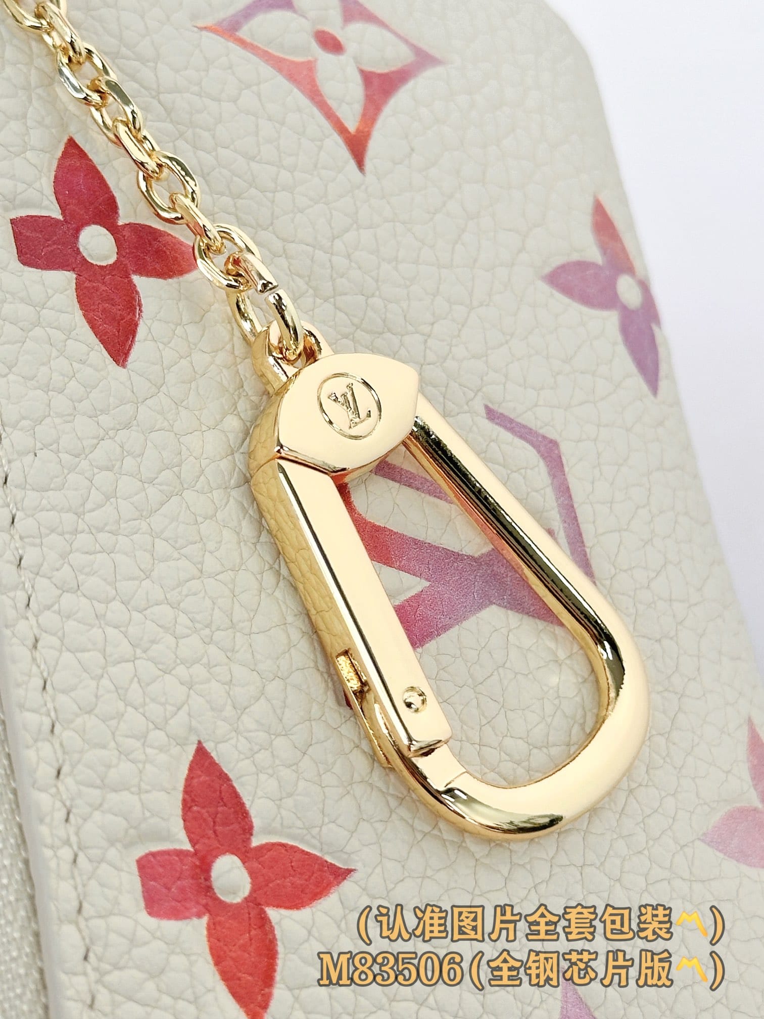 Louis Vuitton M83506 Louis Vuitton M83506