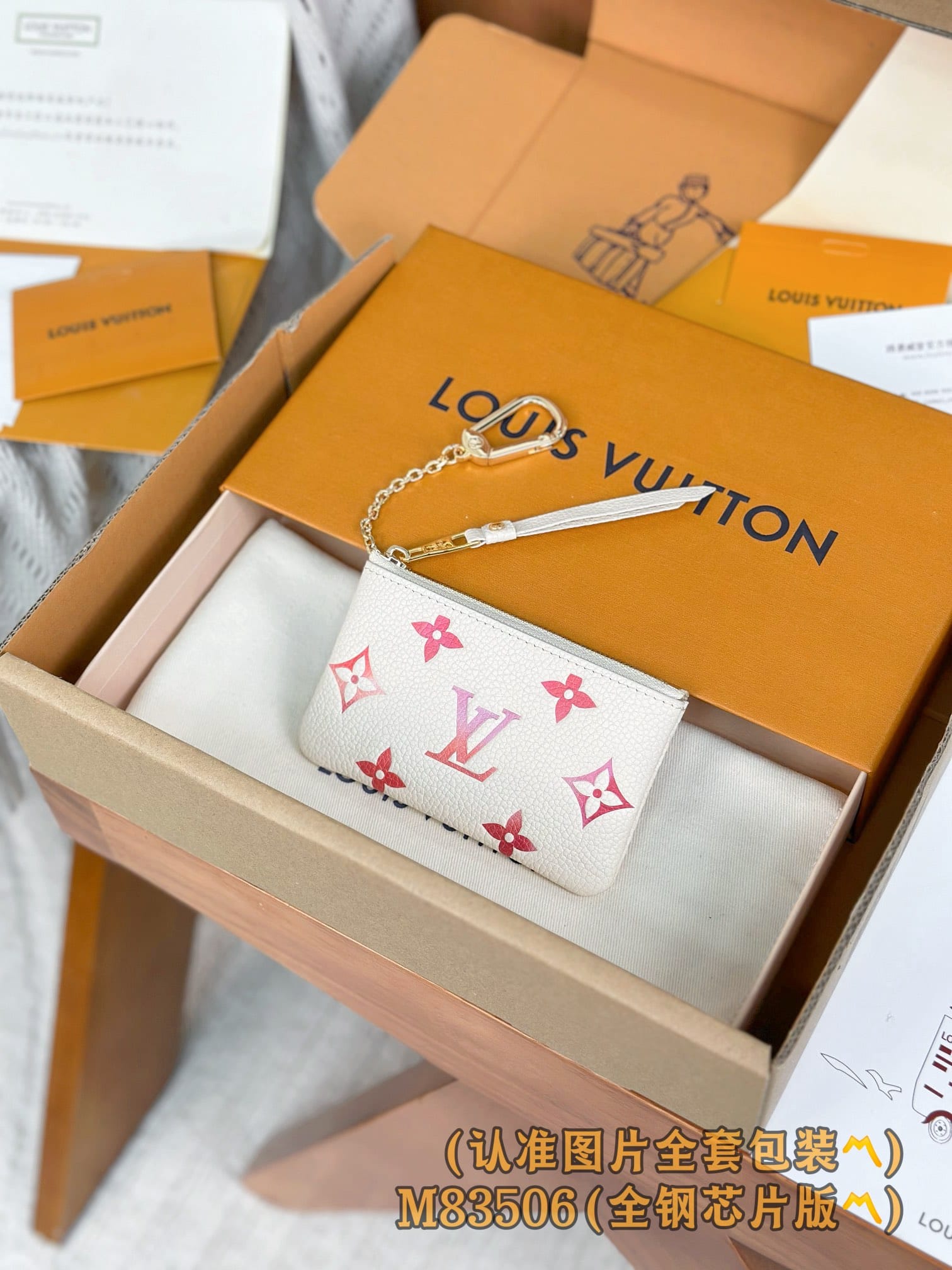 Louis Vuitton M83506 Louis Vuitton M83506