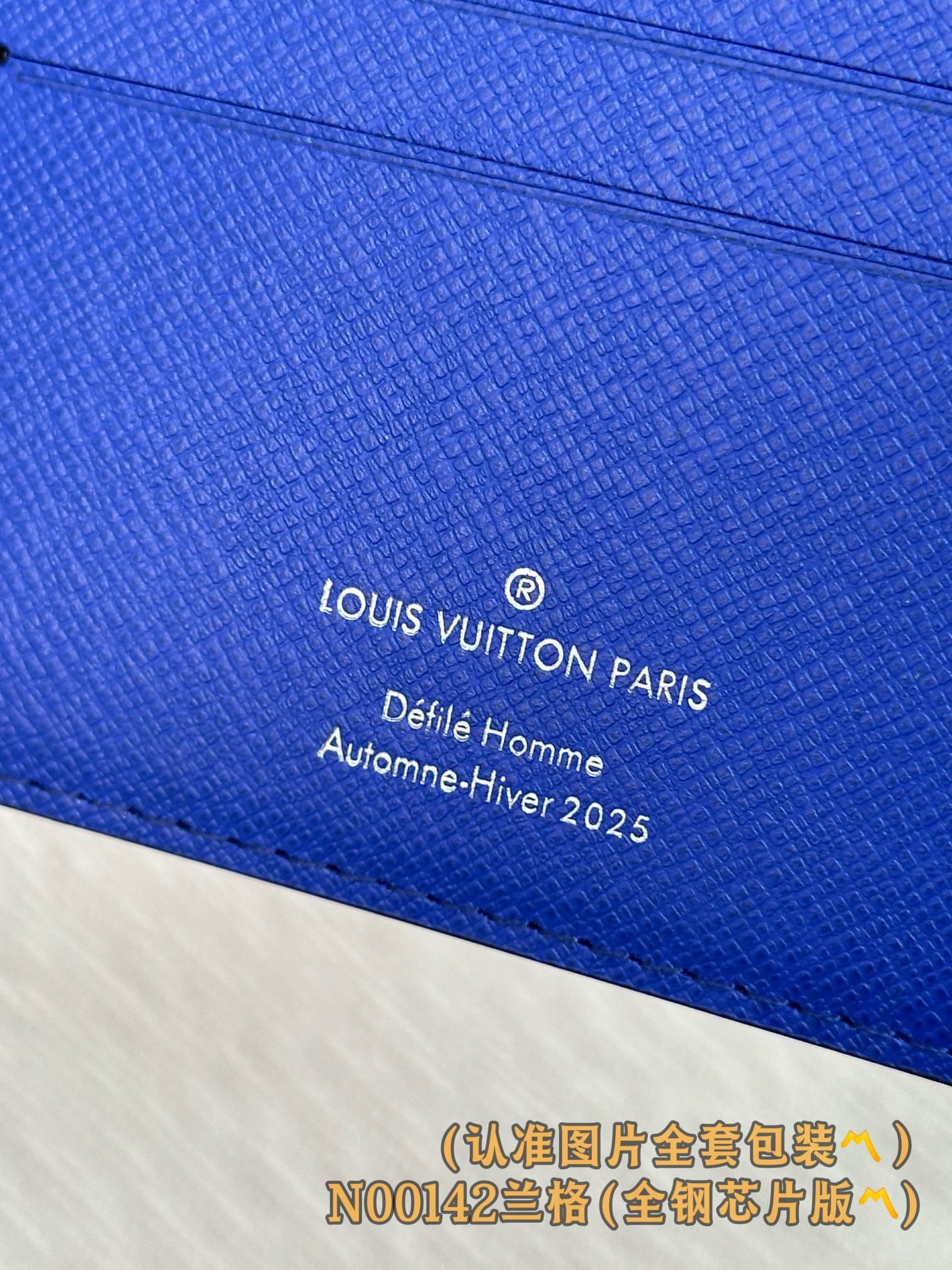Multiple N00142 Louis Vuitton N00142