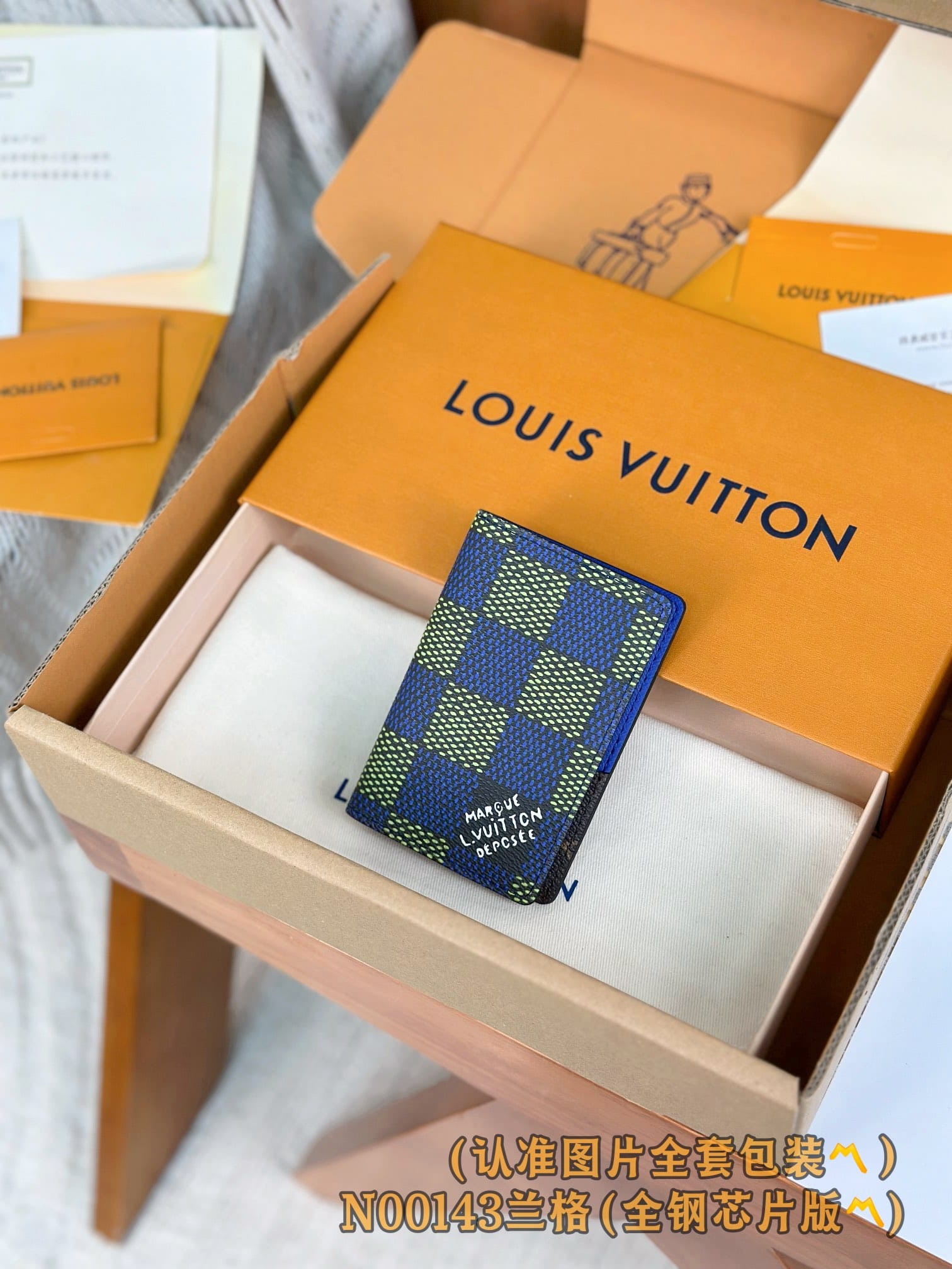 Wallet N00143 Louis Vuitton N00143