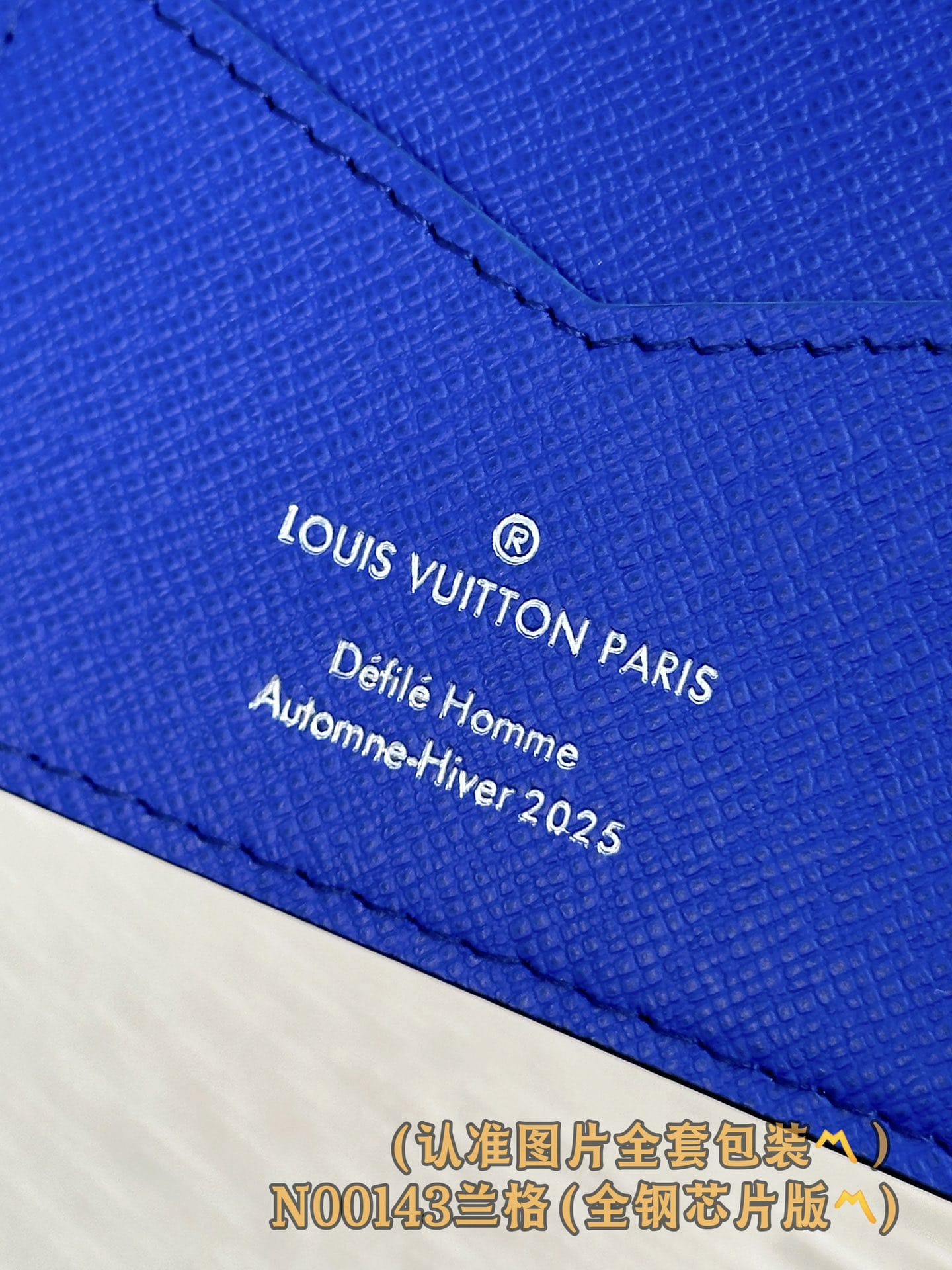 Wallet N00143 Louis Vuitton N00143