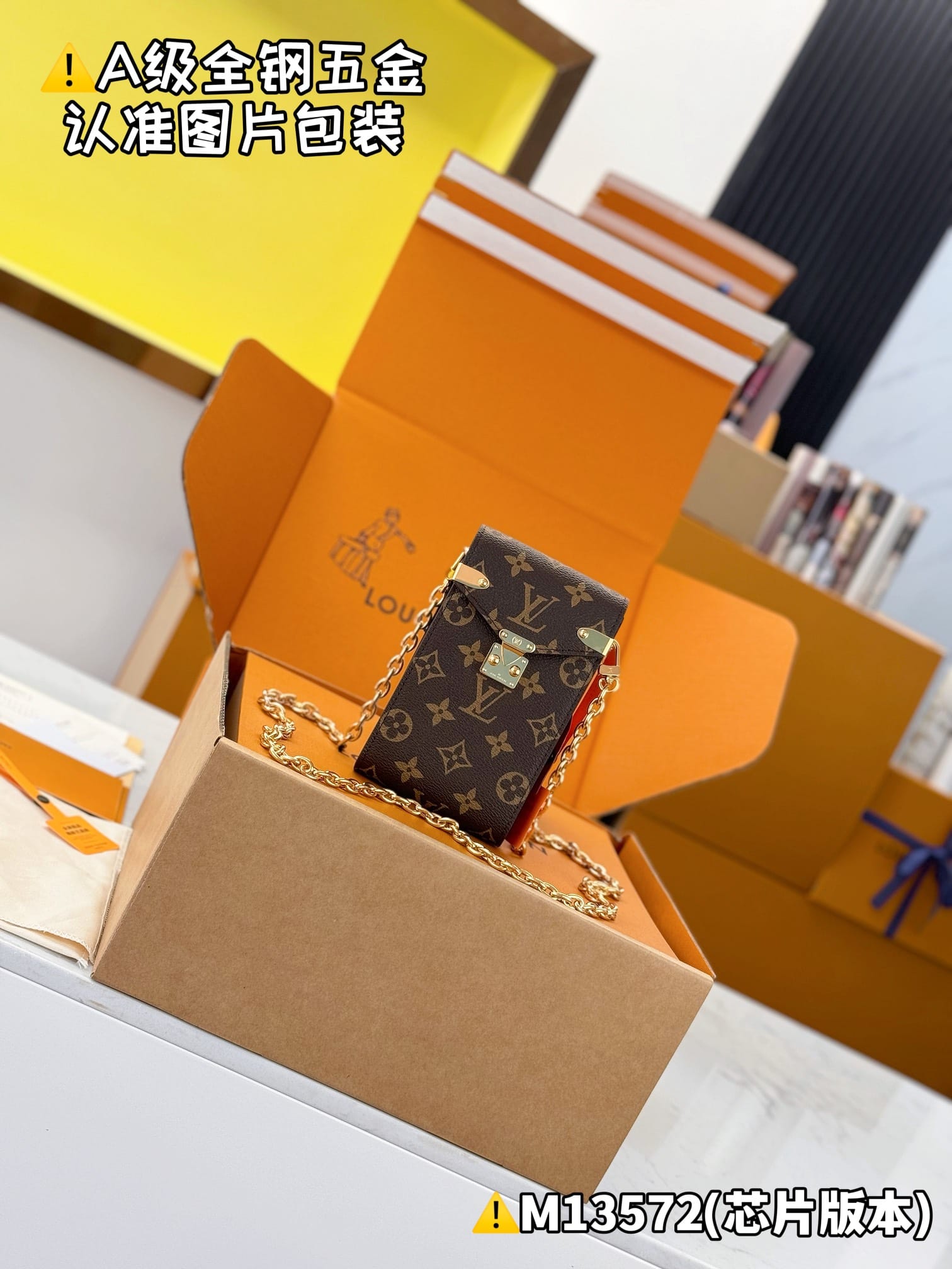 Tis M13572 Louis Vuitton M13572