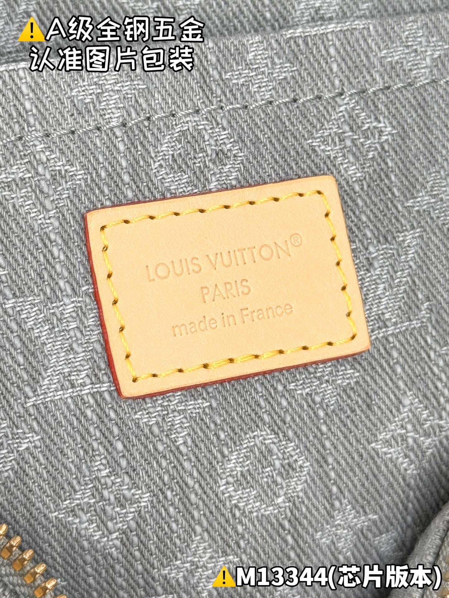 Speedy Soft 30 M13344 Louis Vuitton M13344
