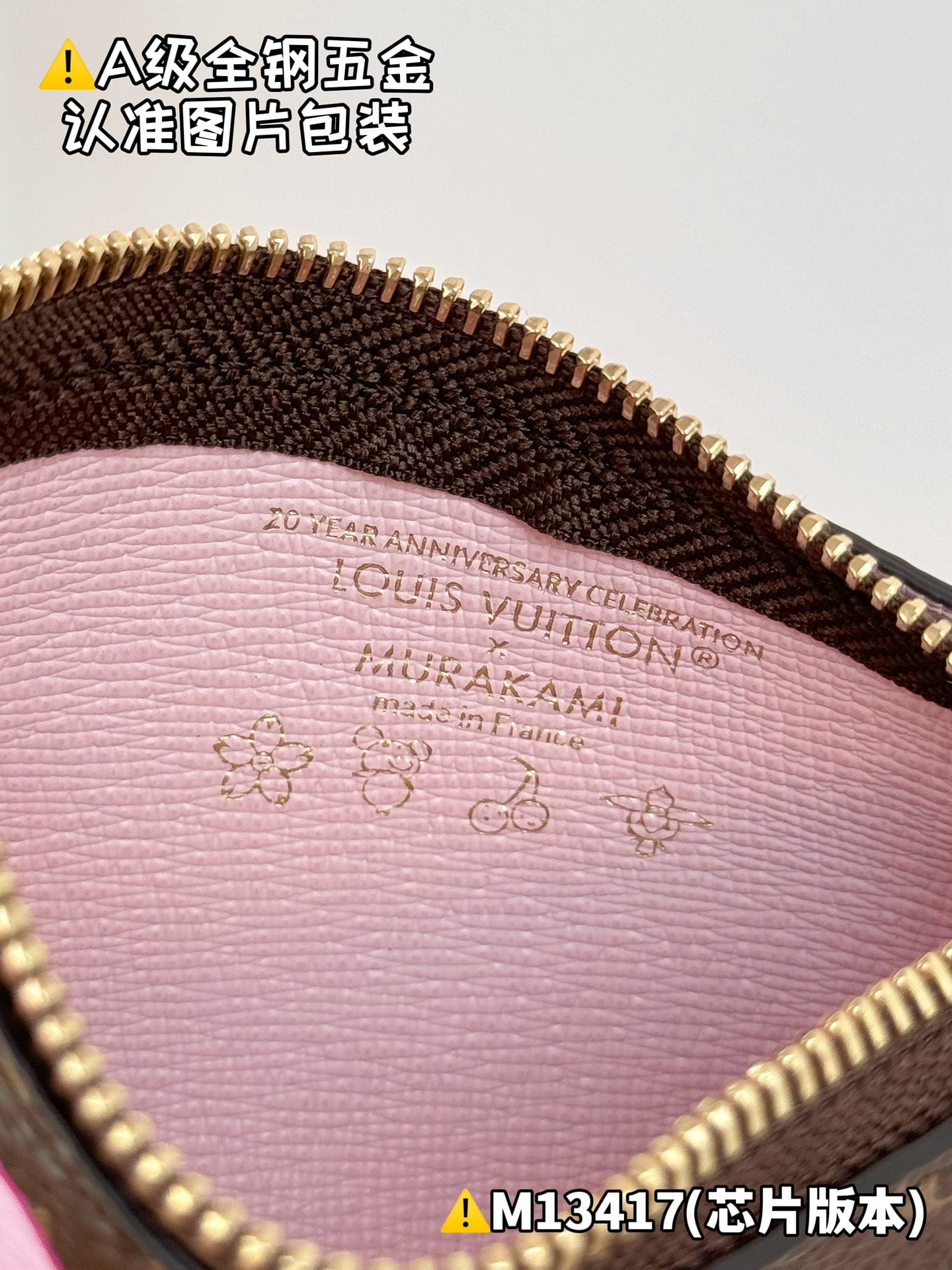 X Tm Nano Bucket Louis Vuitton M13417