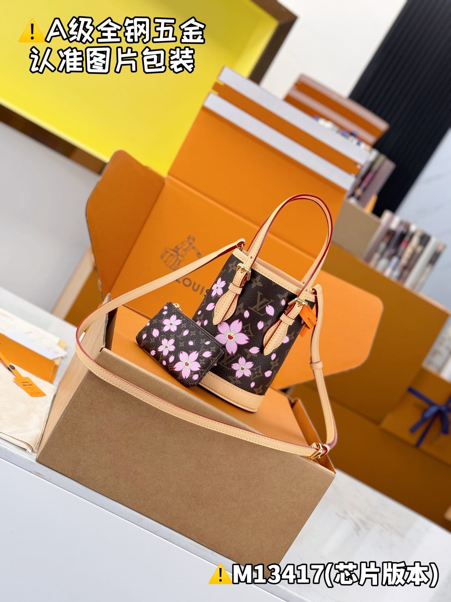 X Tm Nano Bucket Louis Vuitton M13417