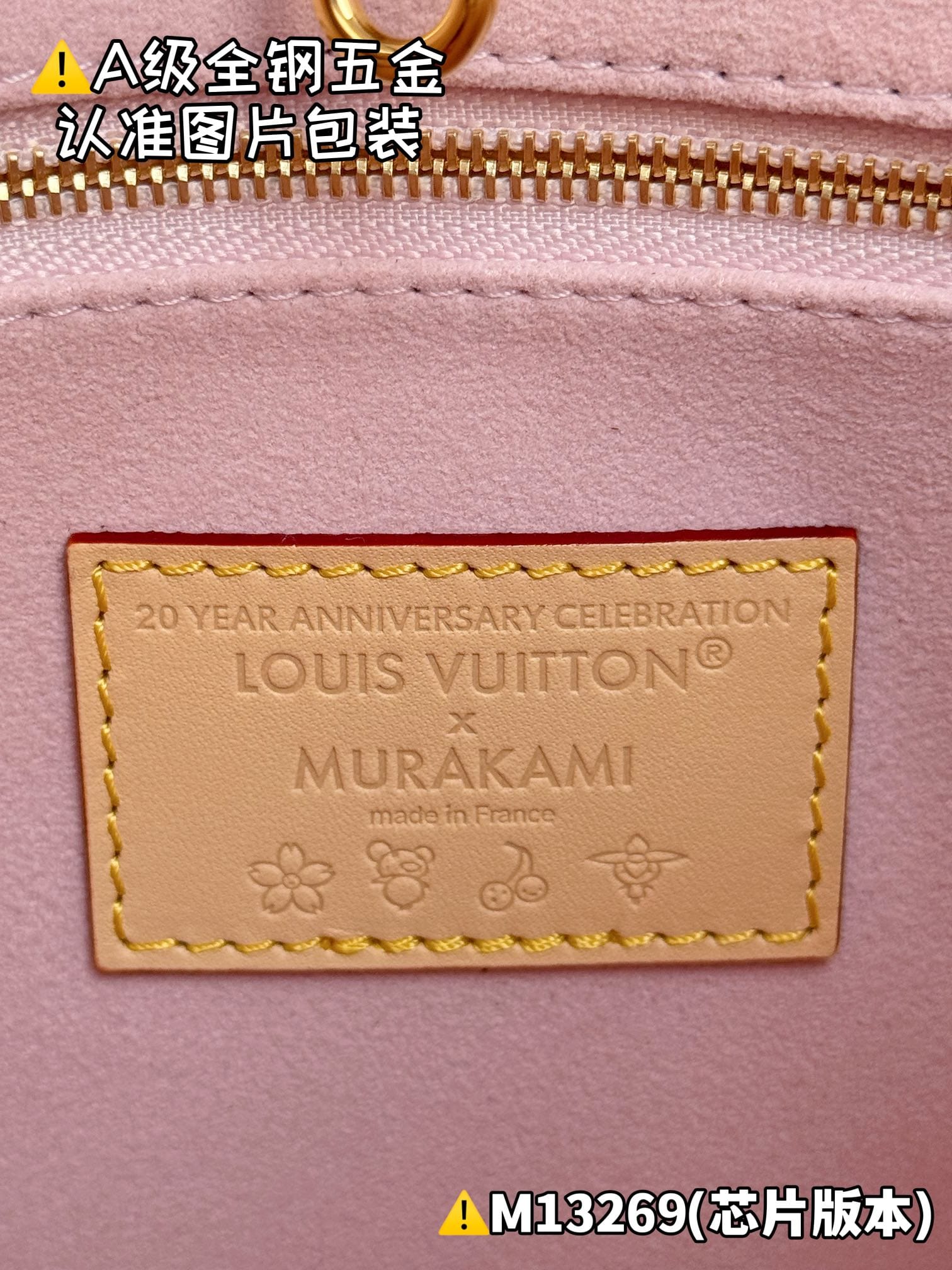 X Tm Onthego M13269 Louis Vuitton M13269