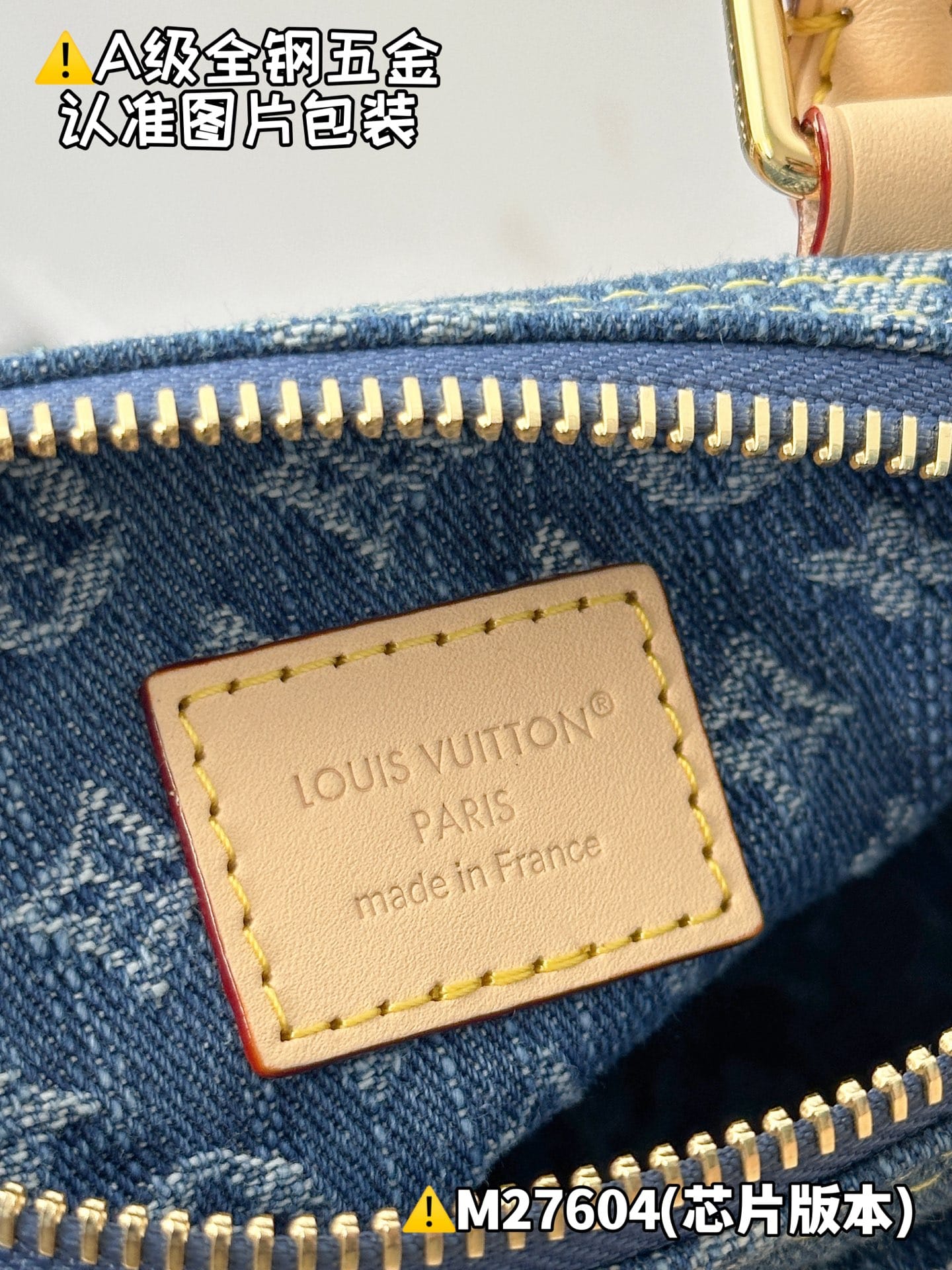 Nano Speedy M82950.1 Louis Vuitton M82950.1