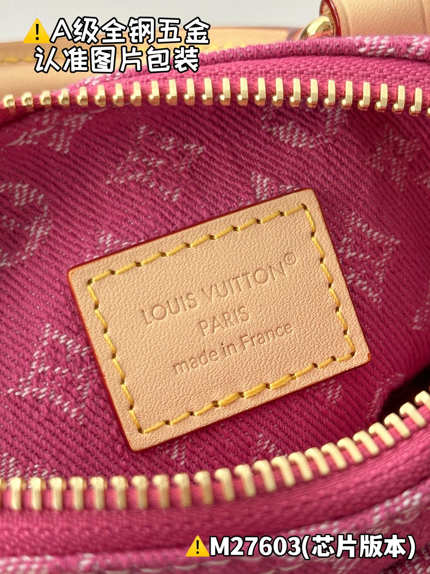 Nano Speedy M27603.1 Louis Vuitton M27603.1