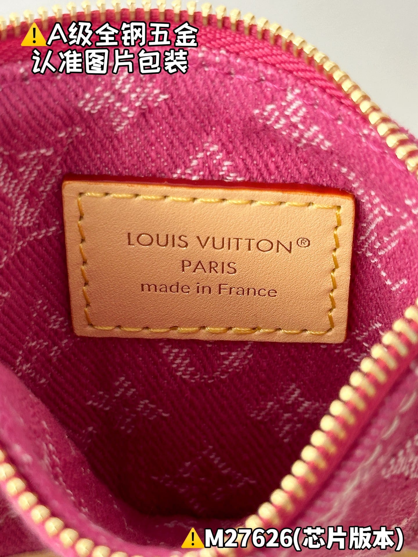 All In BB M27626.1 Louis Vuitton M27626.1