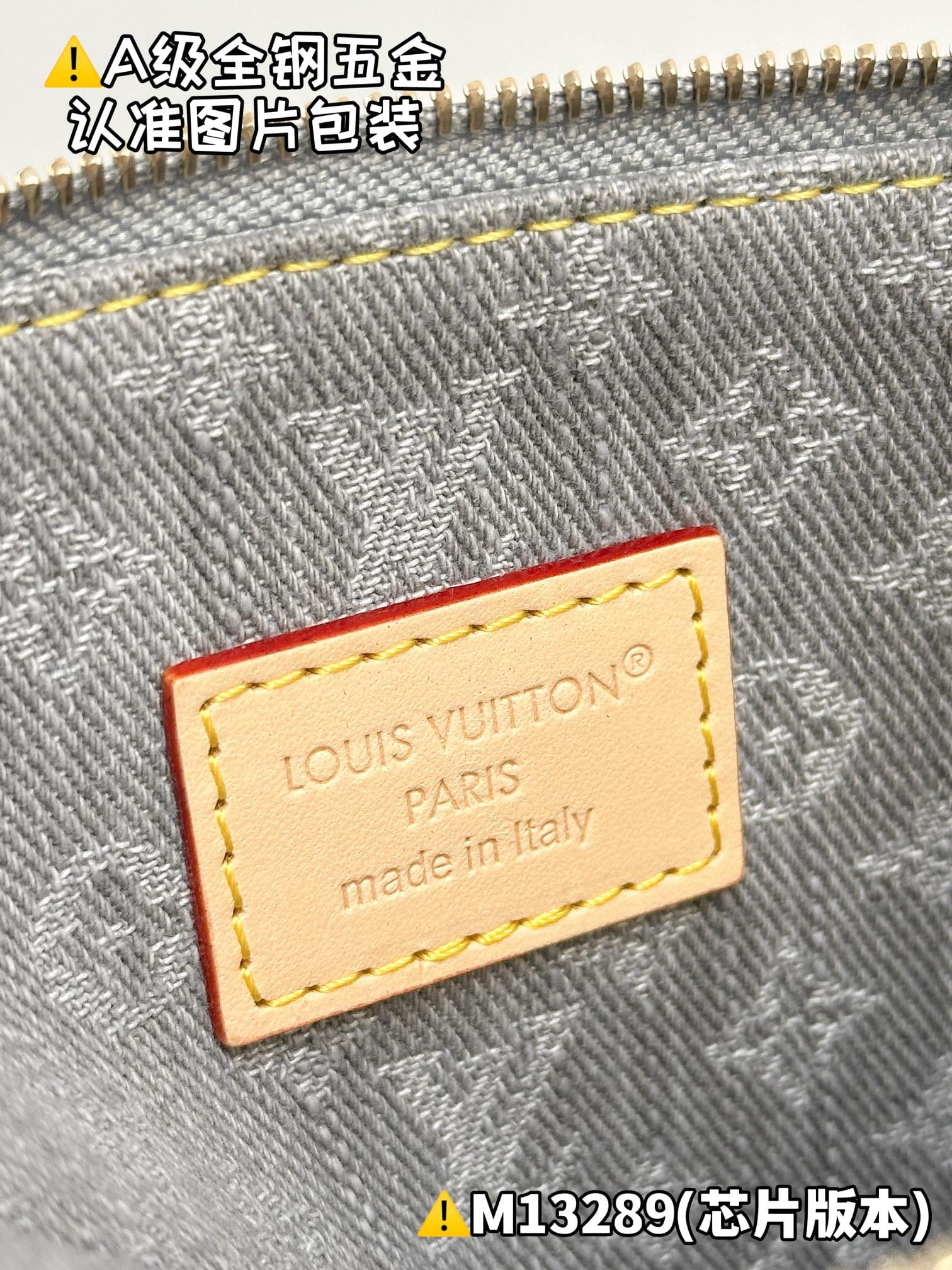 Carryall M13289.1 Louis Vuitton M13289.1