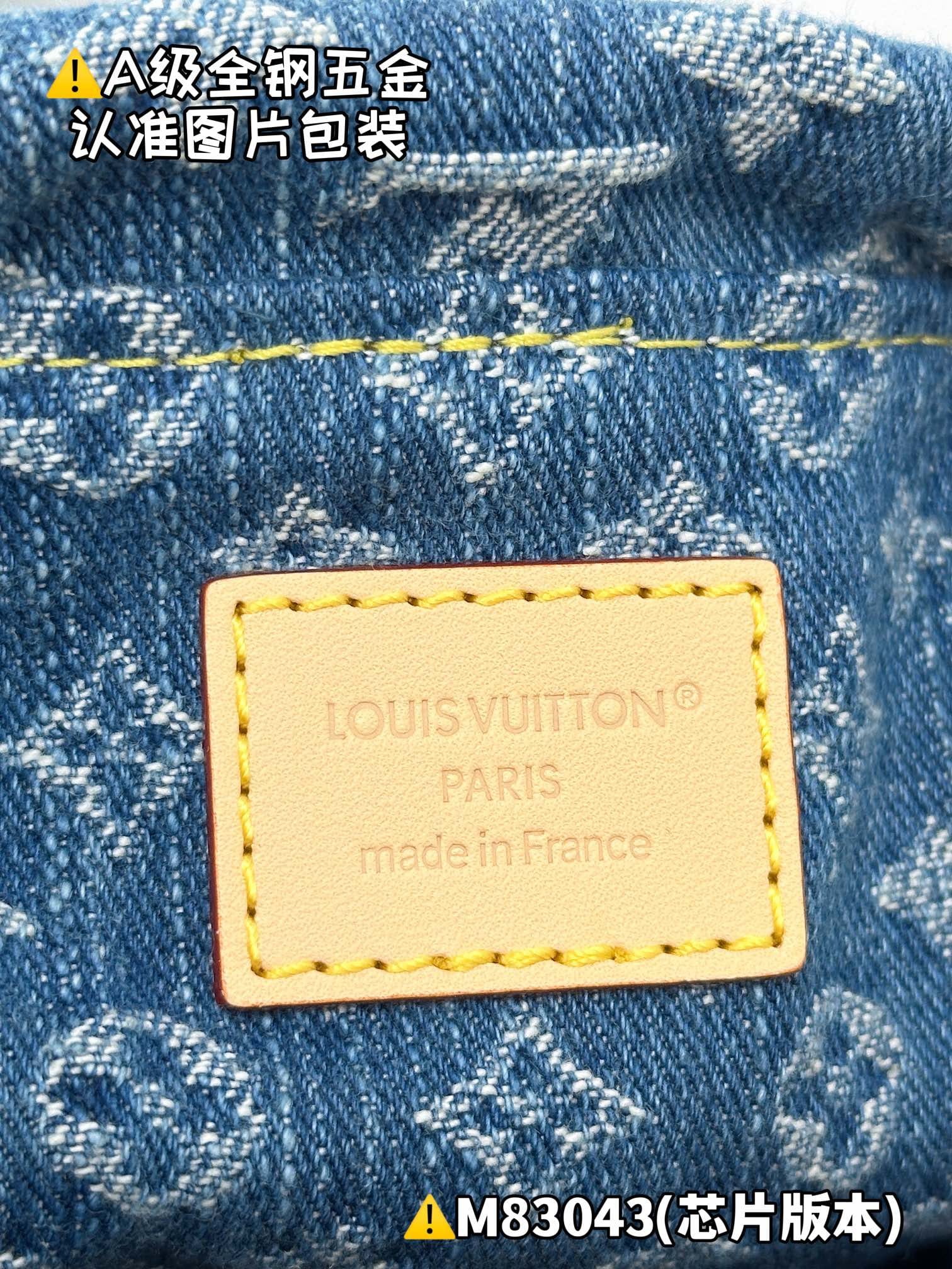 Nano No M83043.1 Louis Vuitton M83043.1