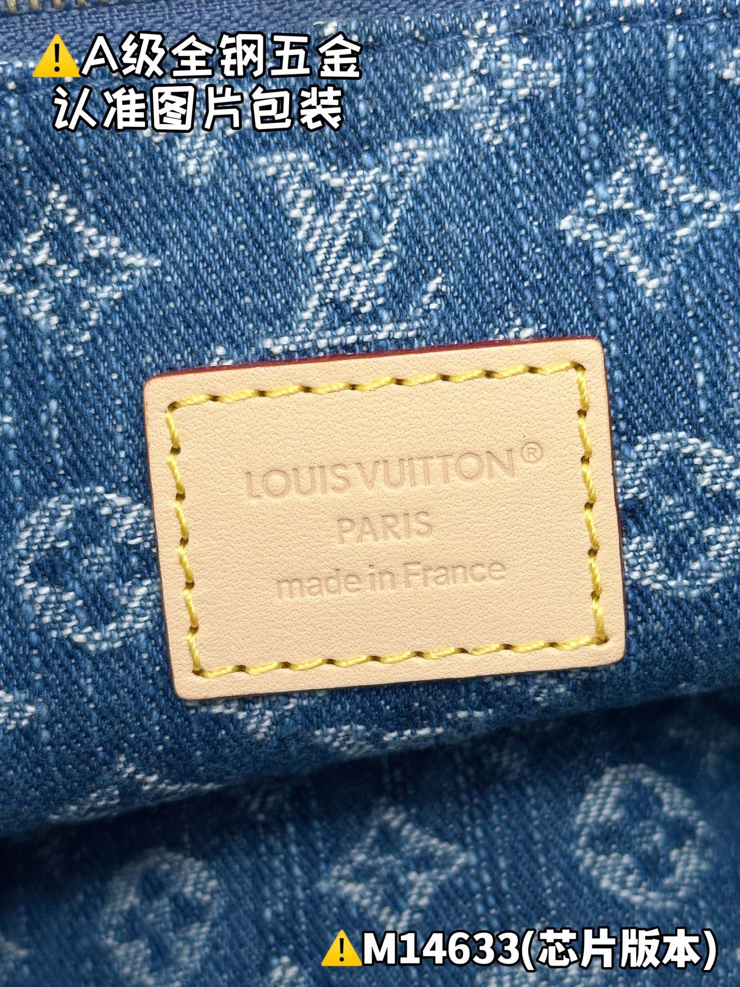 Onthego M14633.1 Louis Vuitton M14633.1