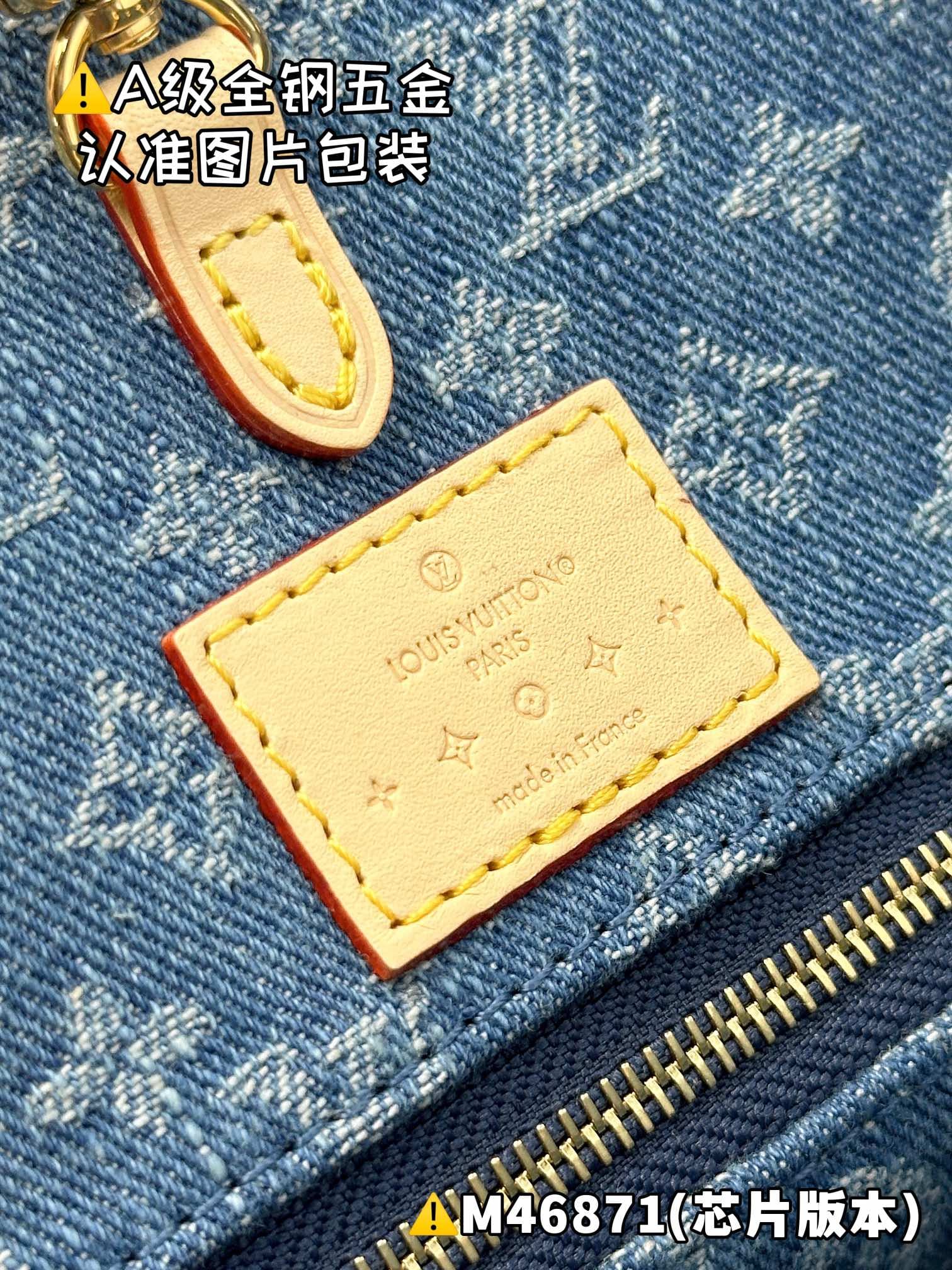 Onthego M46871 Louis Vuitton M46871