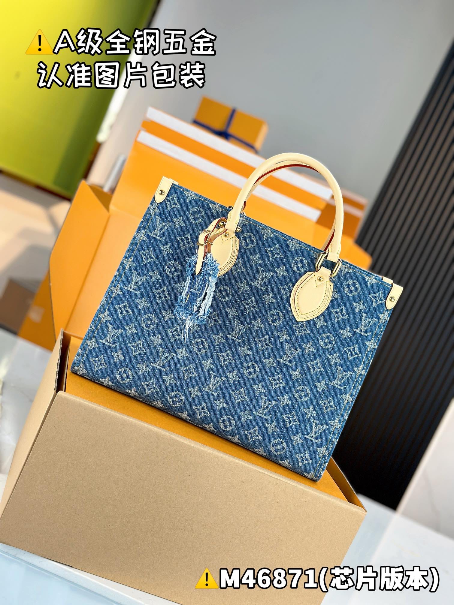 Onthego M46871 Louis Vuitton M46871