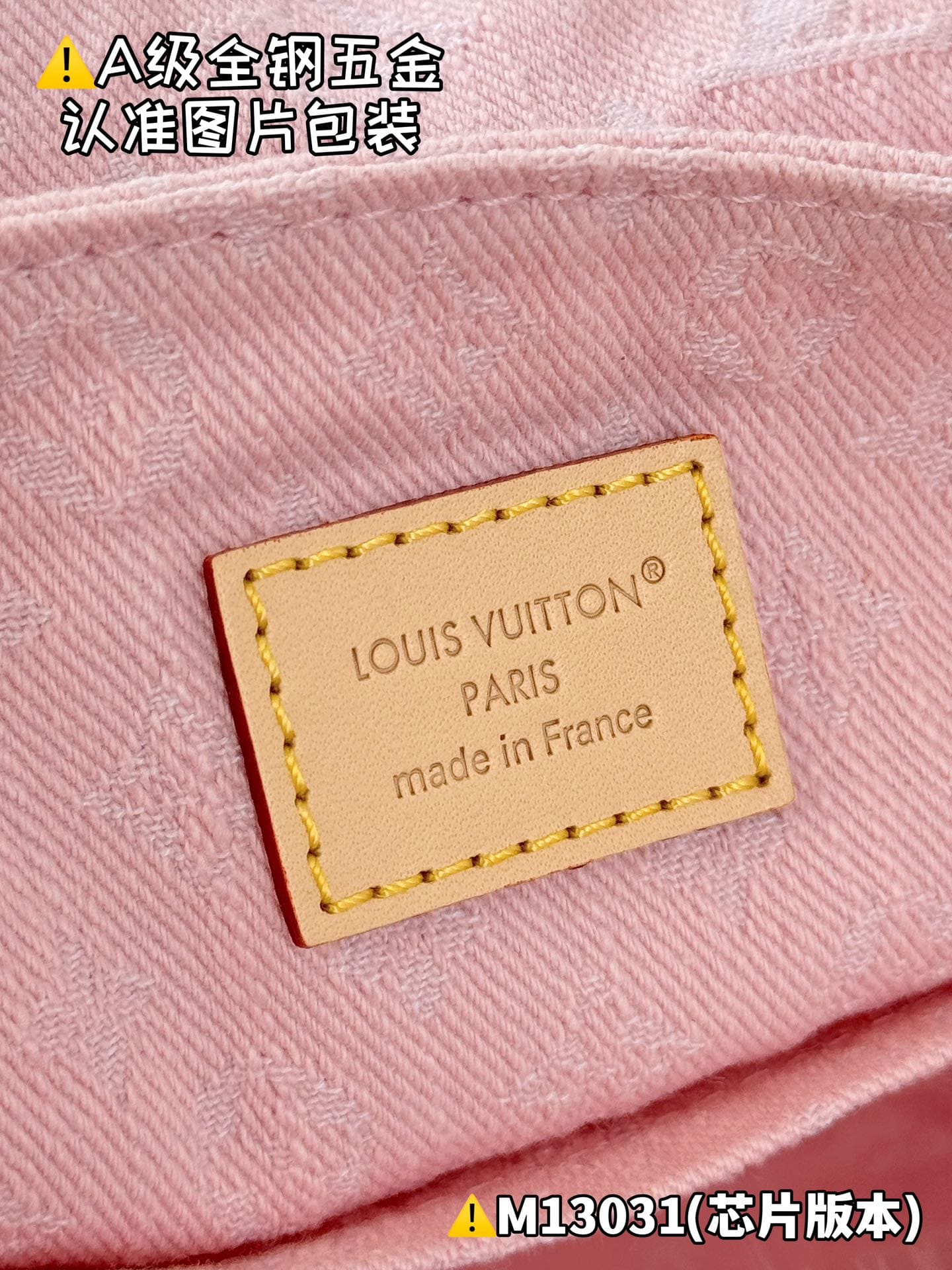 Venice Louis Vuitton M13031