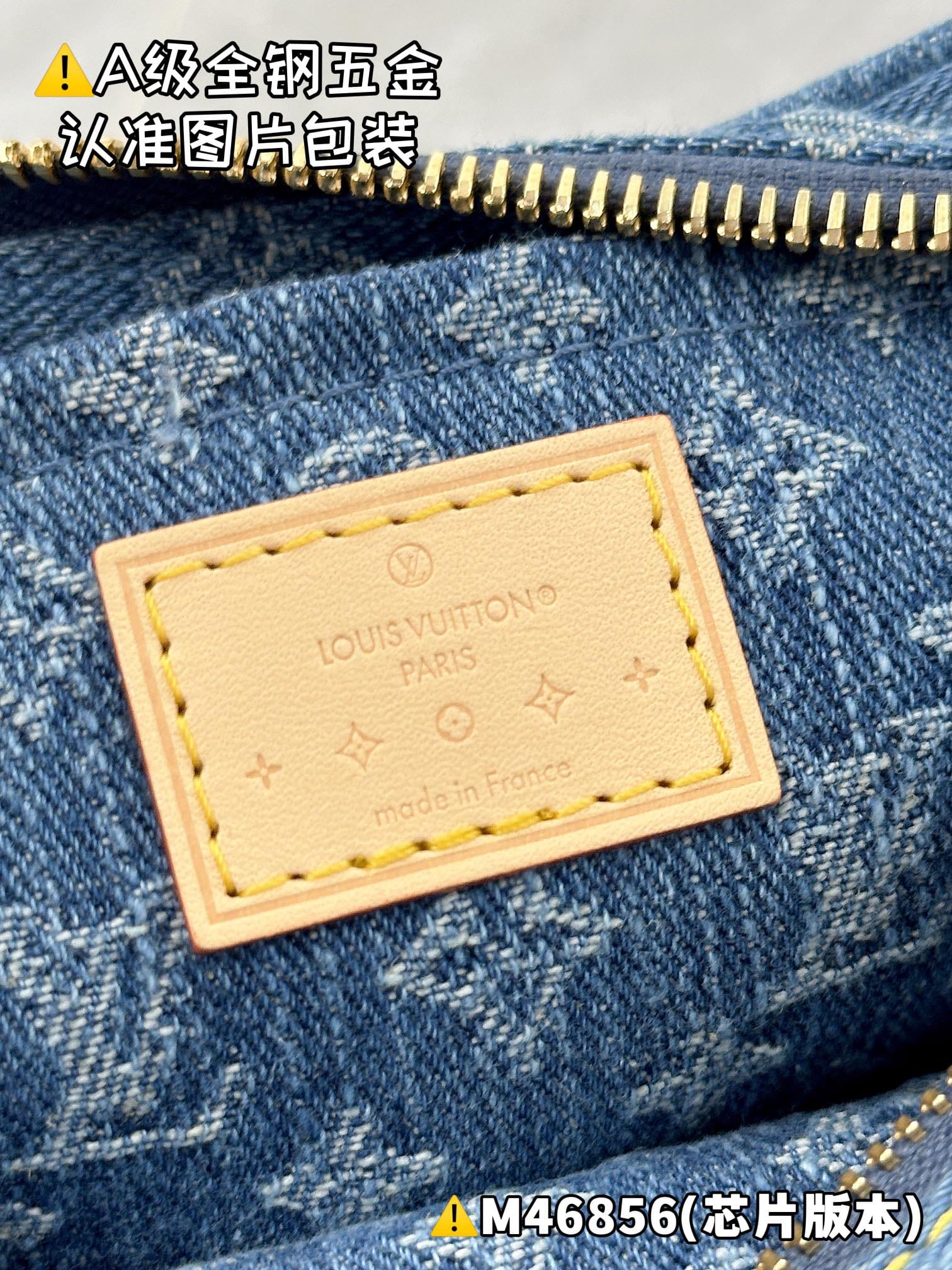 Croissant M46856 Louis Vuitton M46856