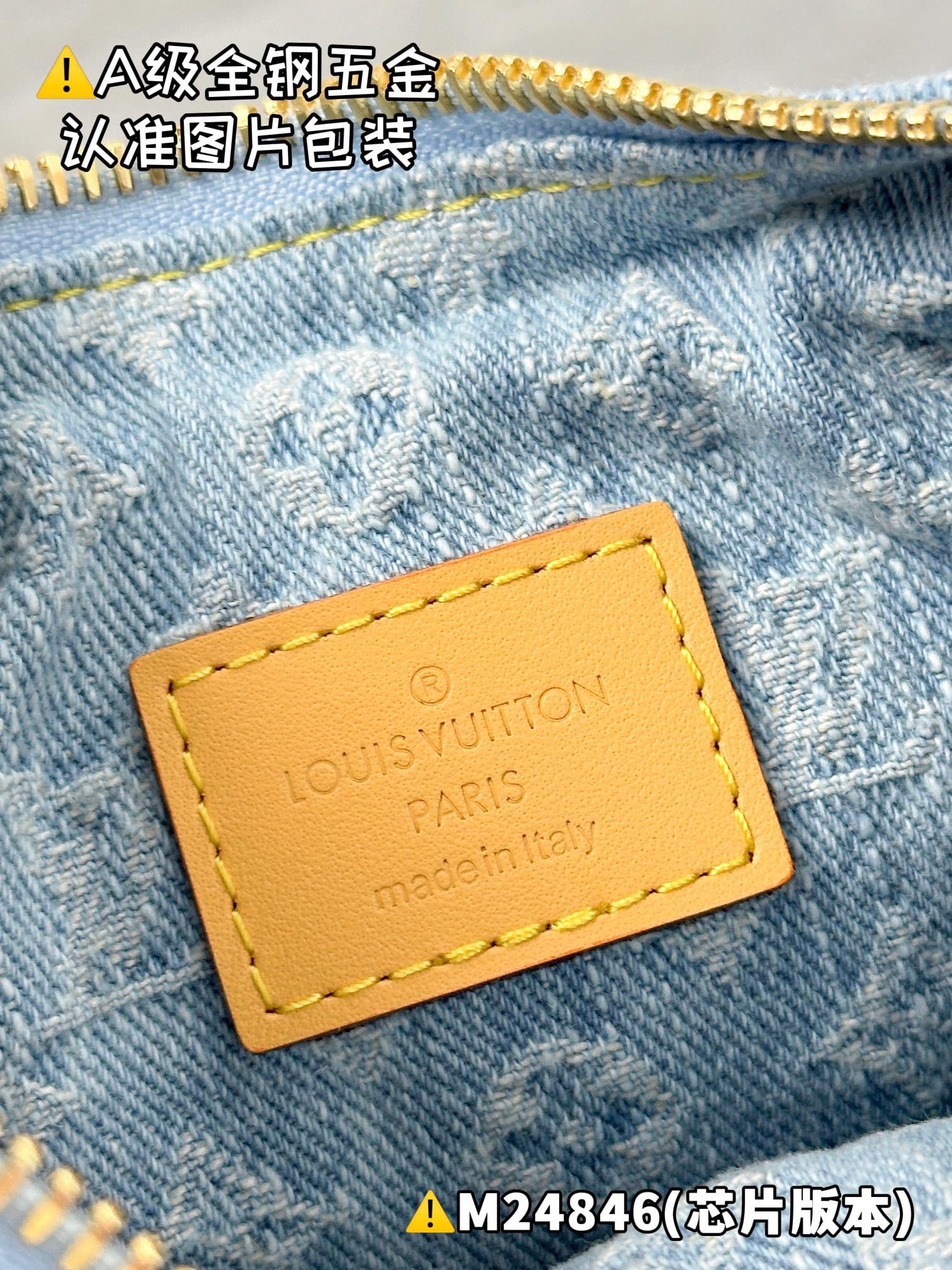 Loop M24846 Louis Vuitton M24846