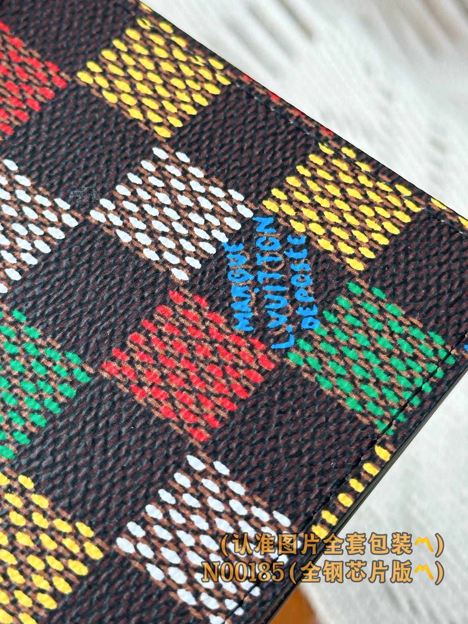 Multiple N00185 Louis Vuitton N00185