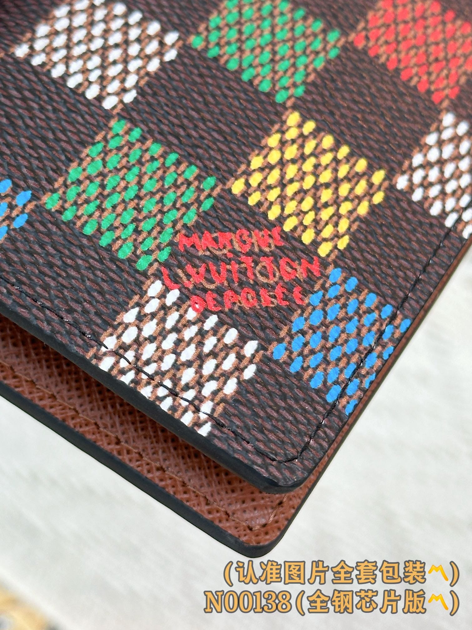 Wallet N00138 Louis Vuitton N00138