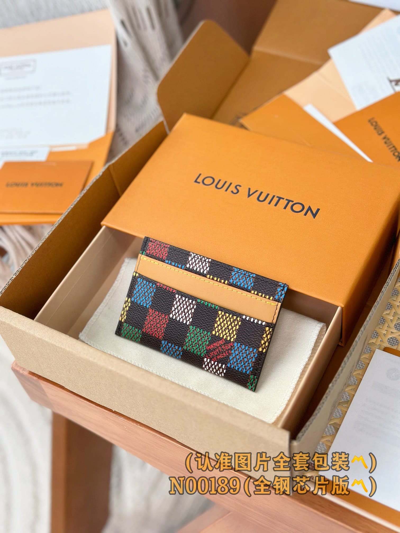 Wallet N00189 Louis Vuitton N00189