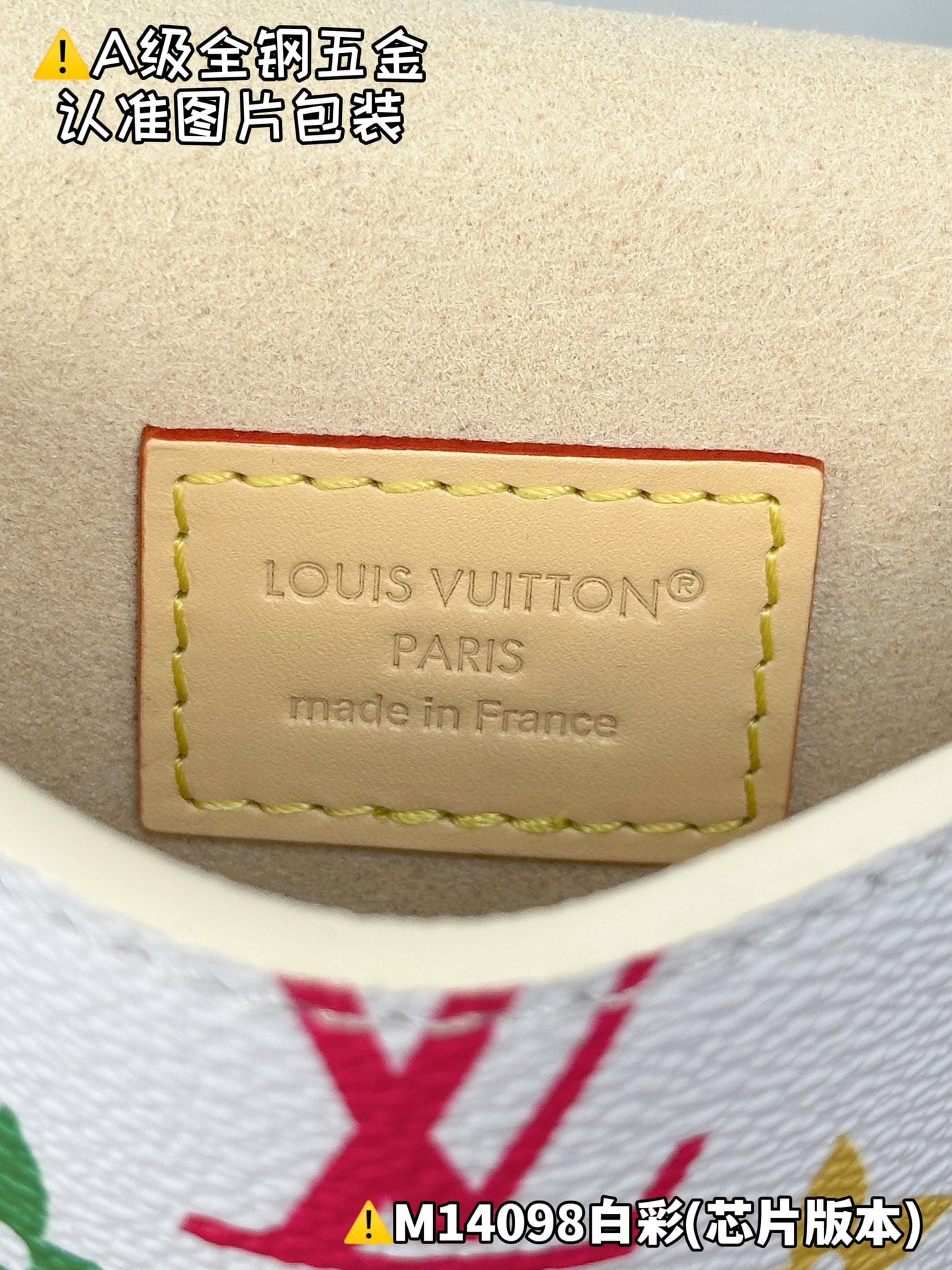 Tis M14098.2 Louis Vuitton M14098.2
