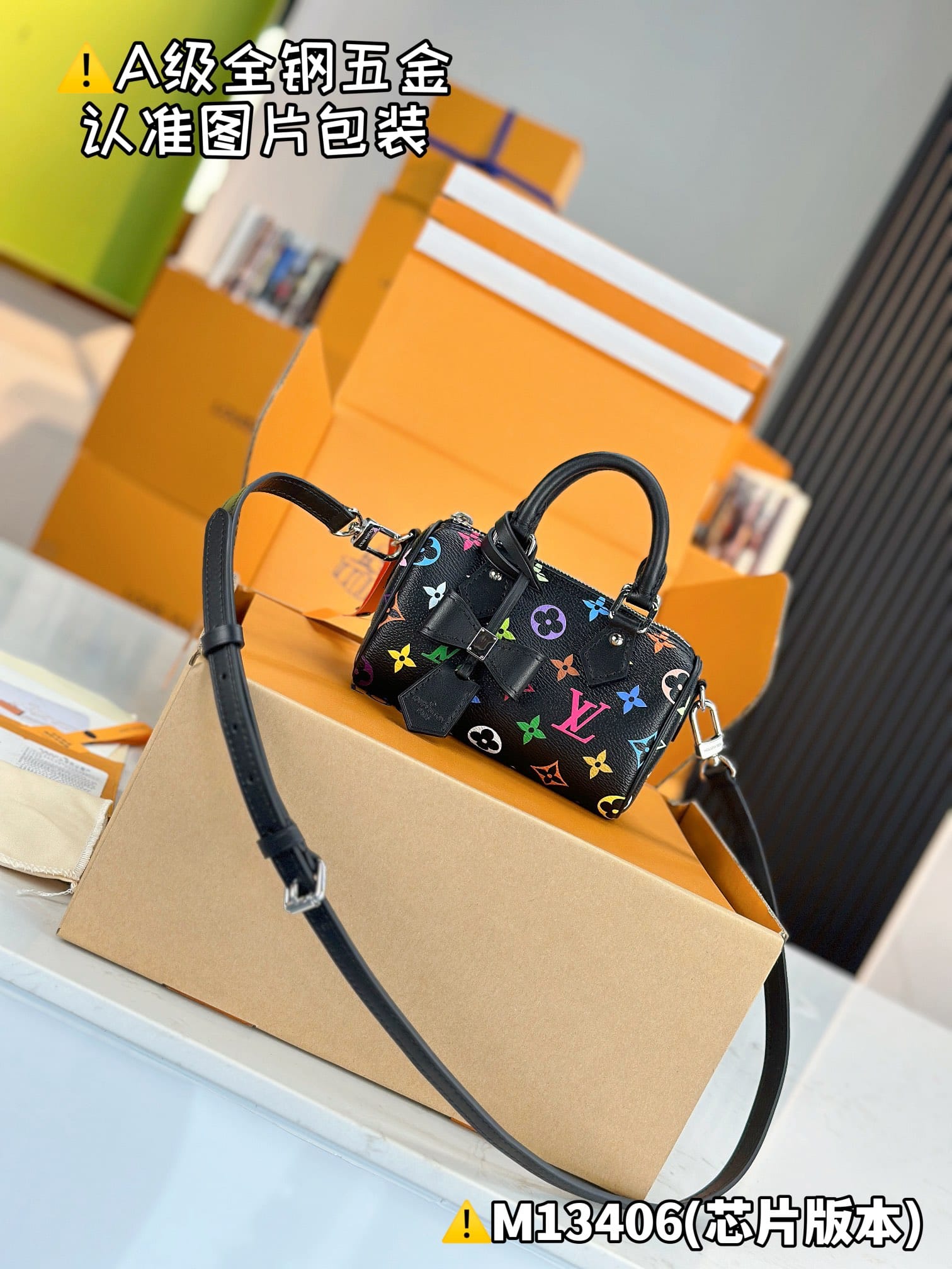 X Tm Nano Speedy M13406 Louis Vuitton M13406