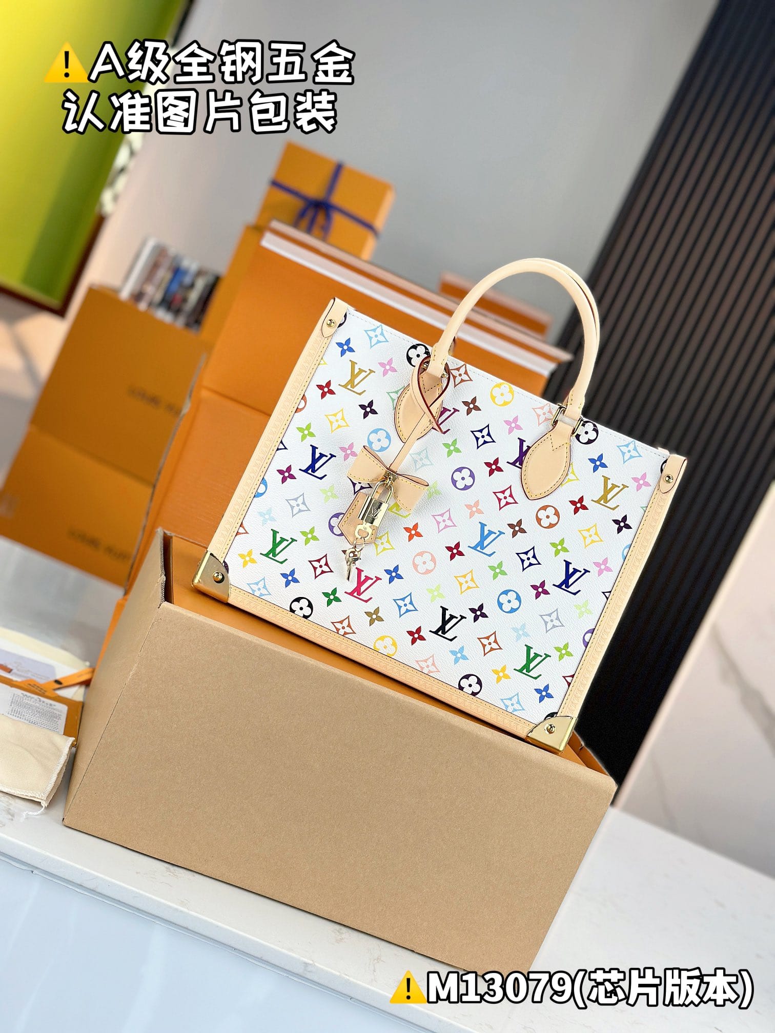 X Tm Onthego M13079 Louis Vuitton M13079