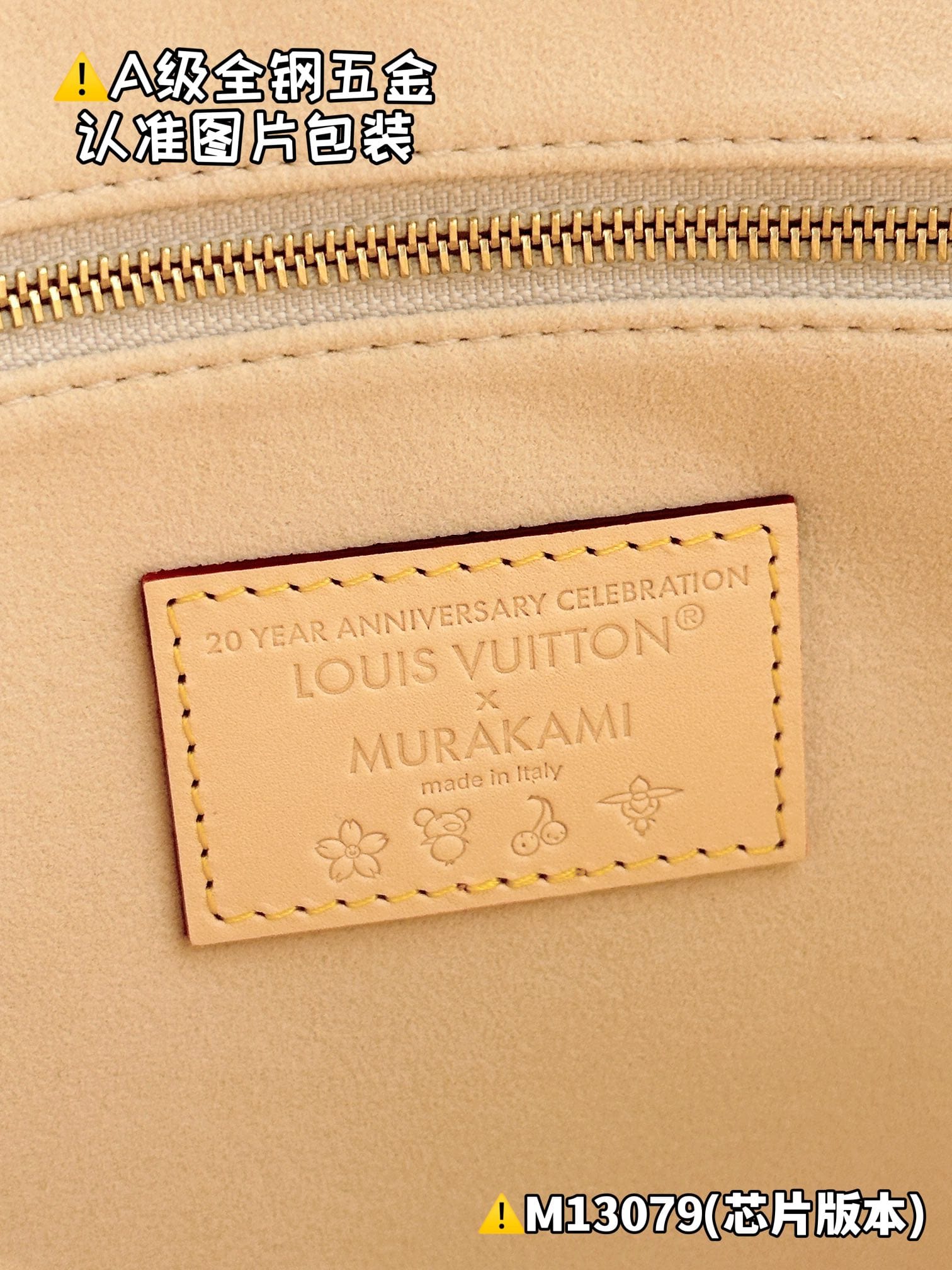 X Tm Onthego M13079 Louis Vuitton M13079