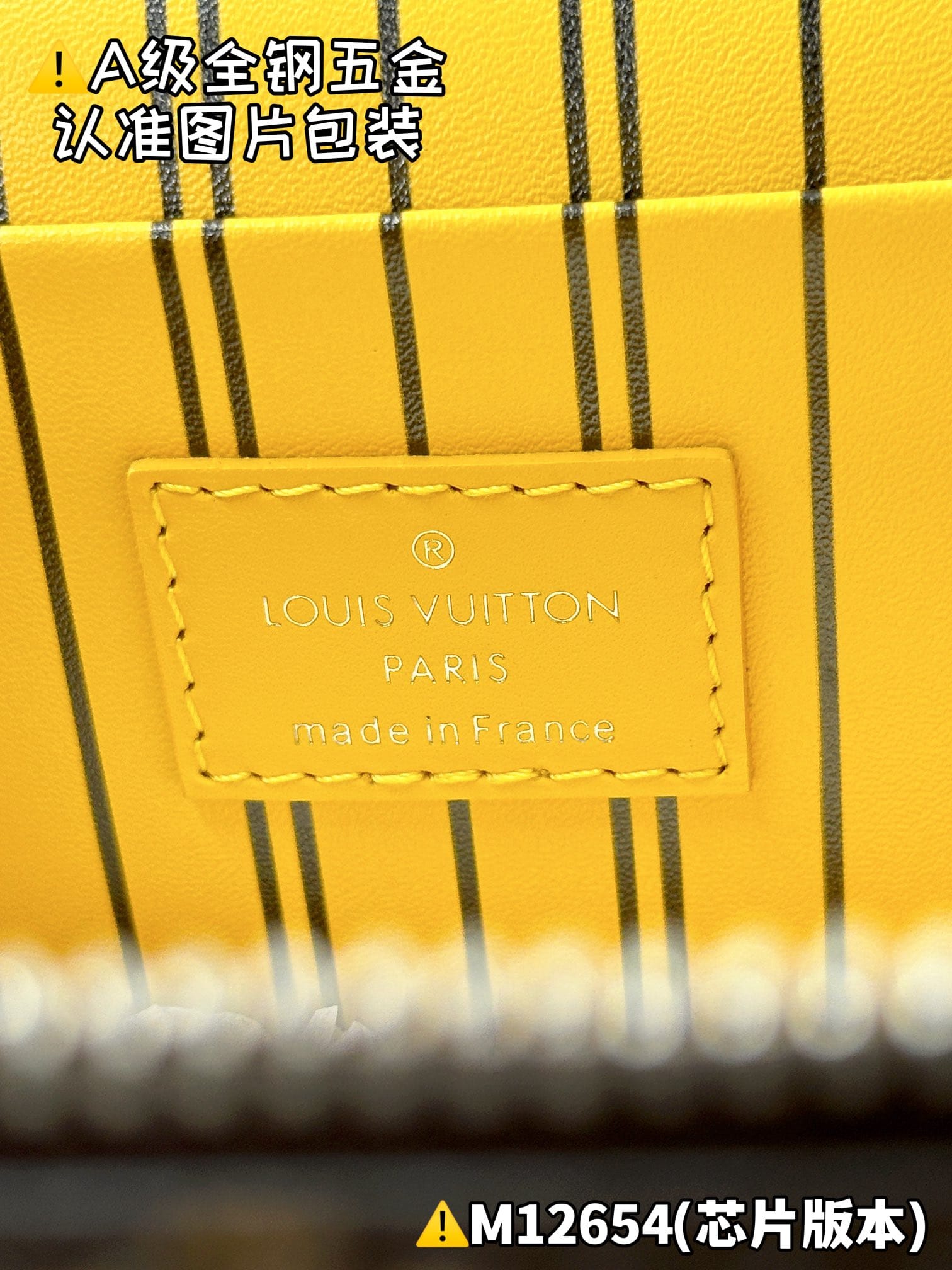 Nice M12654 Louis Vuitton M12654