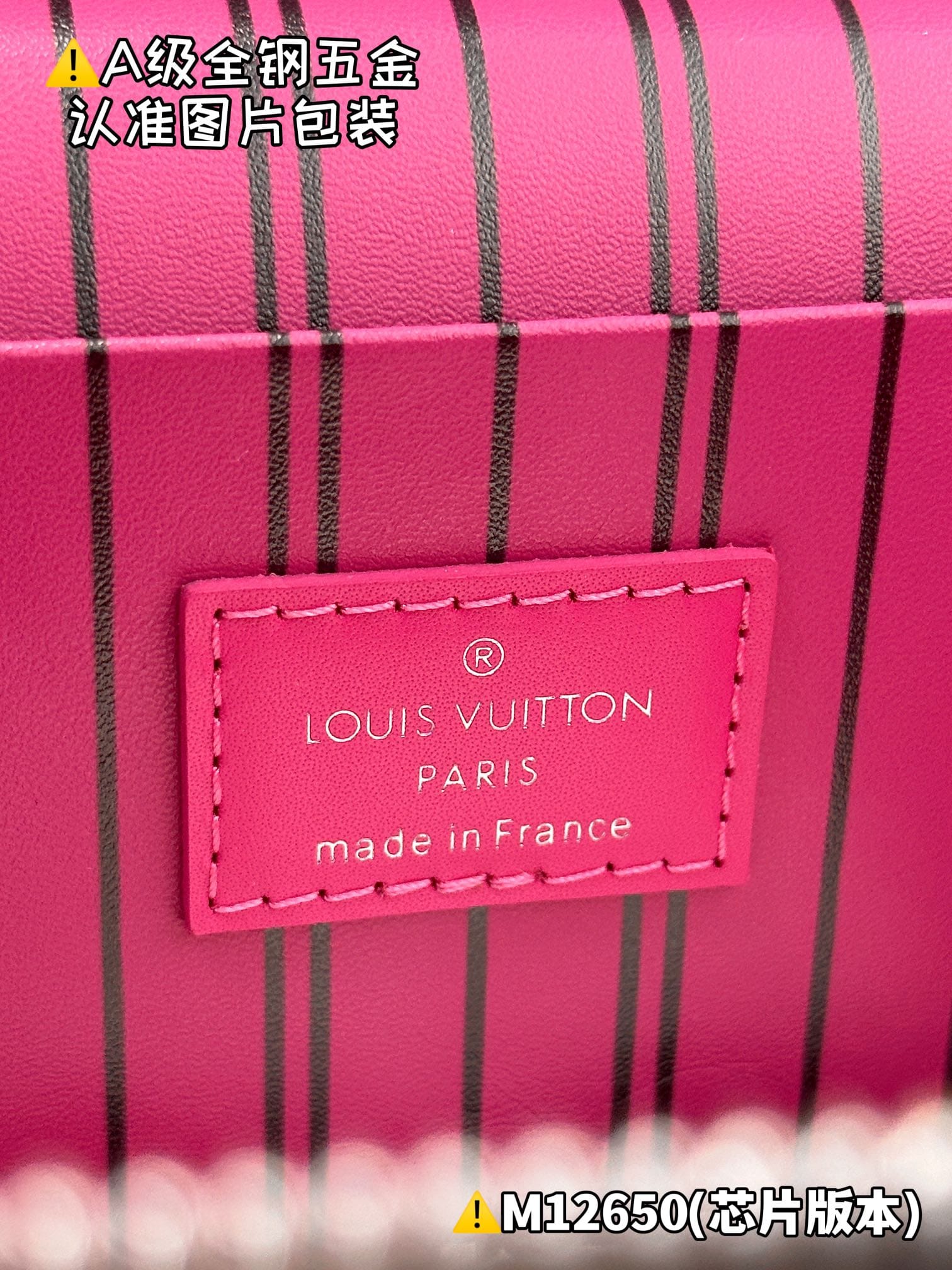 Nice M12650 Louis Vuitton M12650