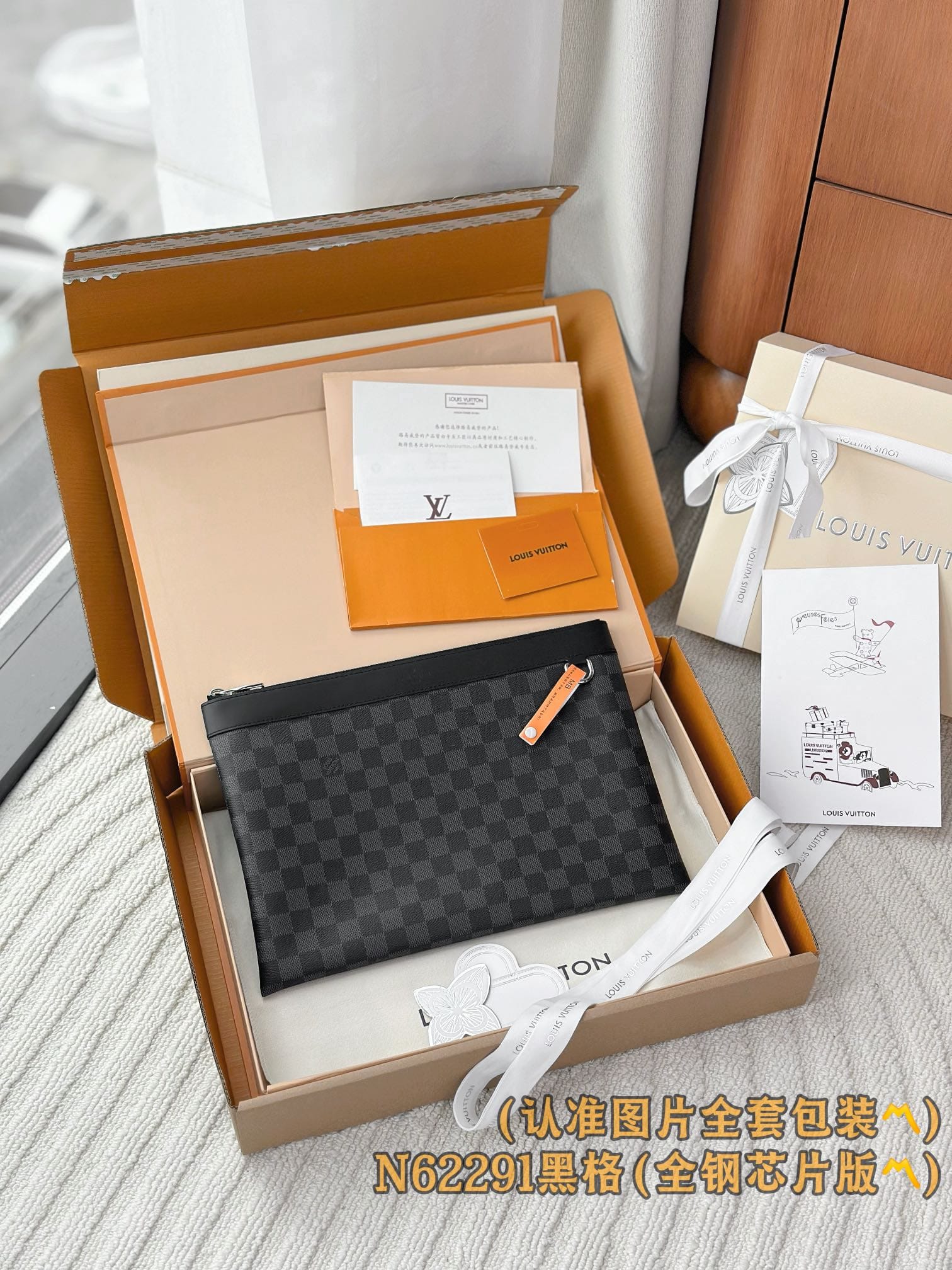 Louis Vuitton M62291 Louis Vuitton M62291