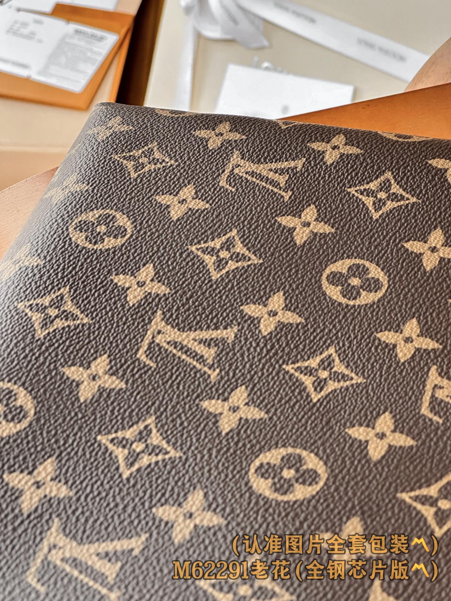Louis Vuitton M62291.1 Louis Vuitton M62291.1