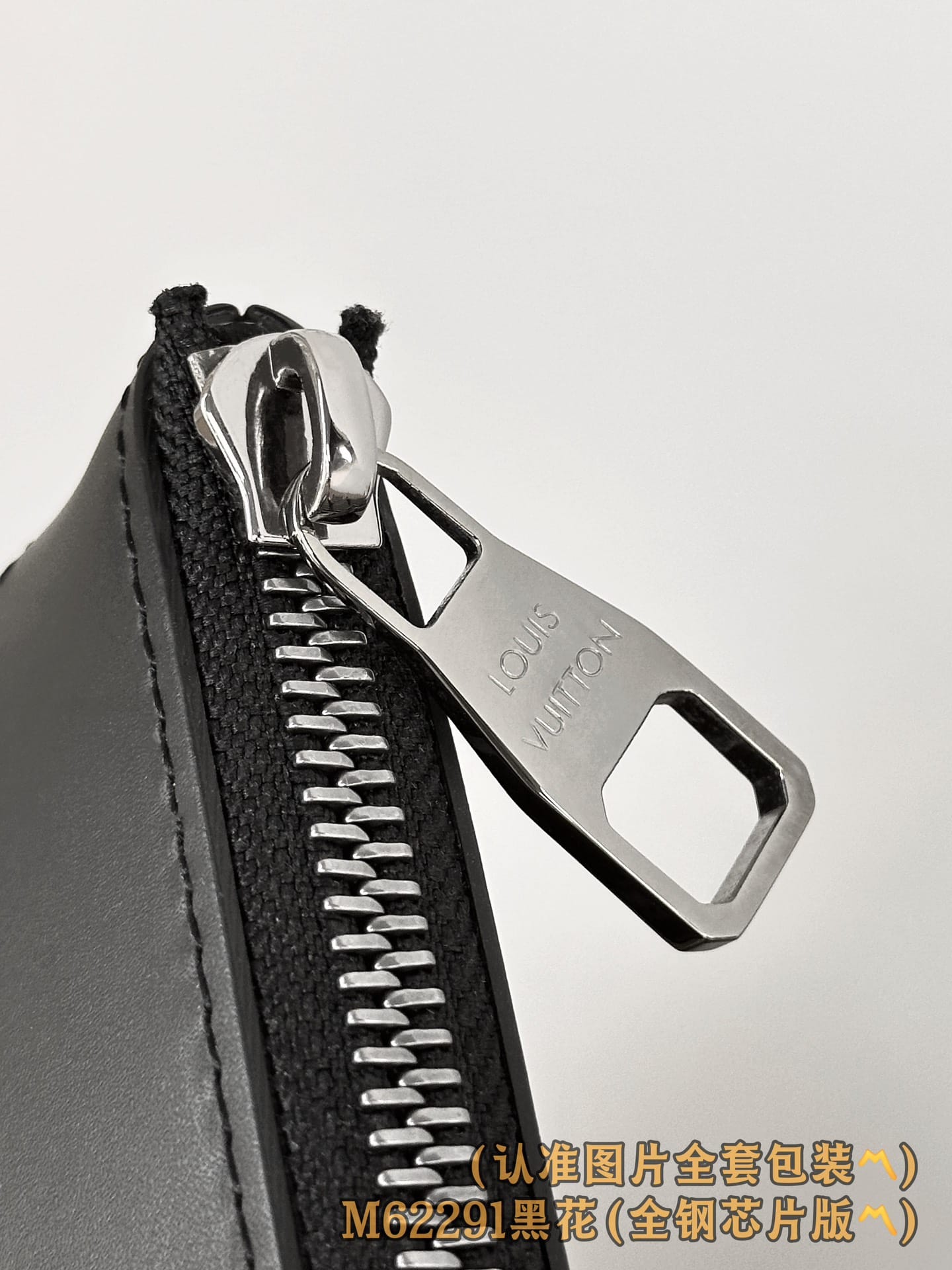 Louis Vuitton M62291.2 Louis Vuitton M62291.2