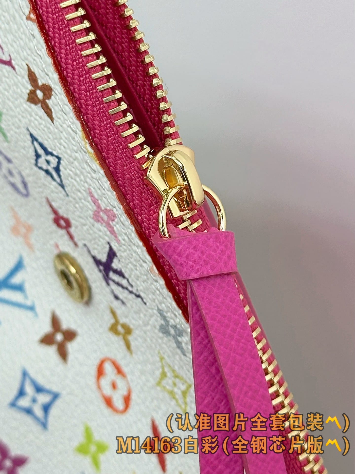 Victorine M14163 Louis Vuitton M14163