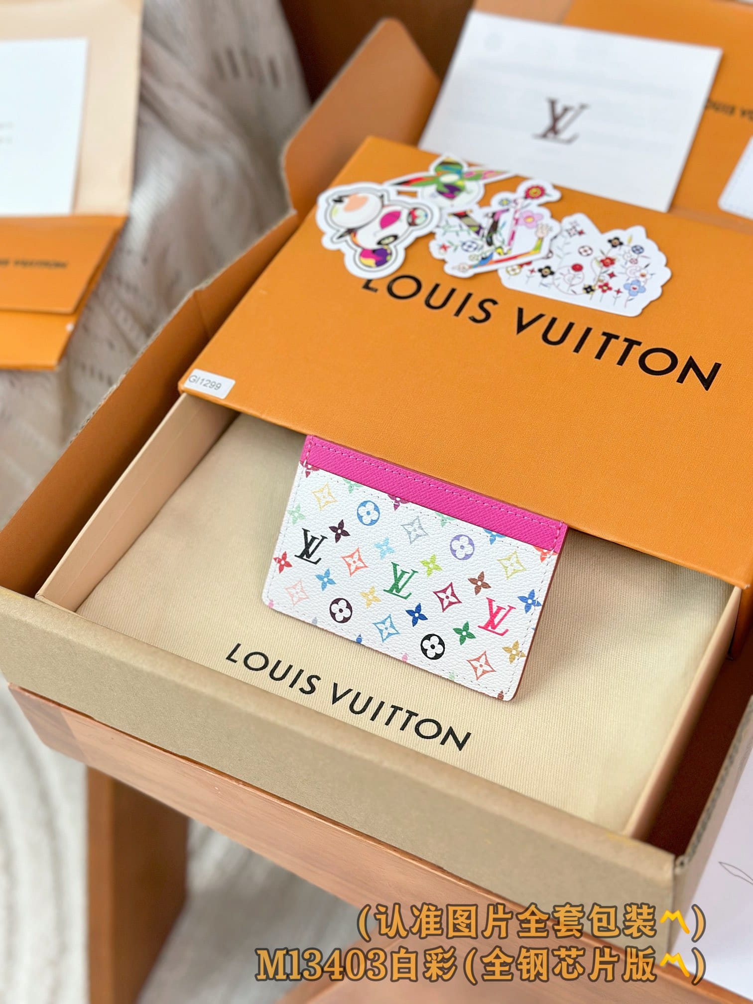X Tm M13403 Louis Vuitton M13403