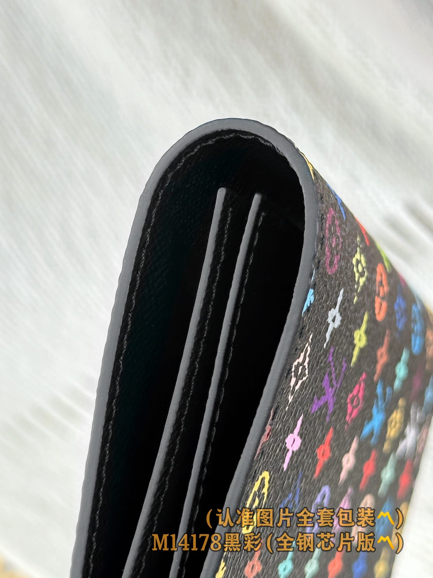 X Tm M14178.1 Louis Vuitton M14178.1
