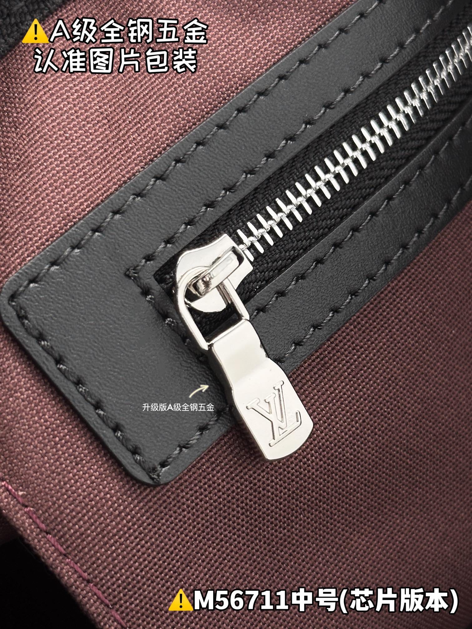 Keepall Bandouliere 50 M56711 Louis Vuitton M56711