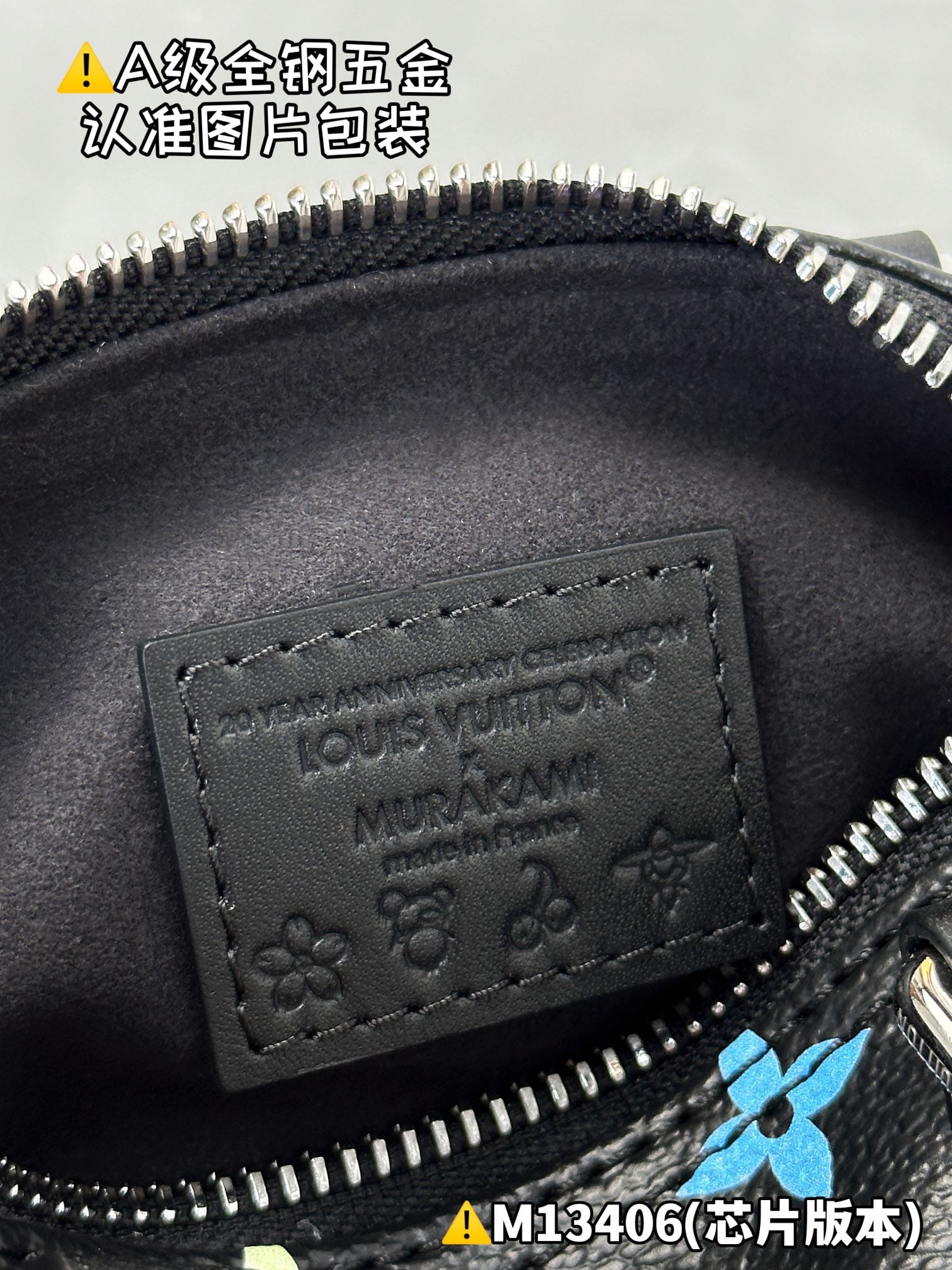 X Tm Nano Speedy M13406.1 Louis Vuitton M13406.1
