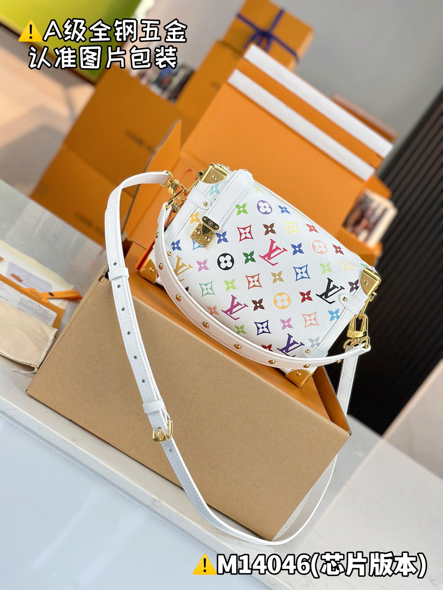 X Tm Side Trunk M14046.1 Louis Vuitton M14046.1