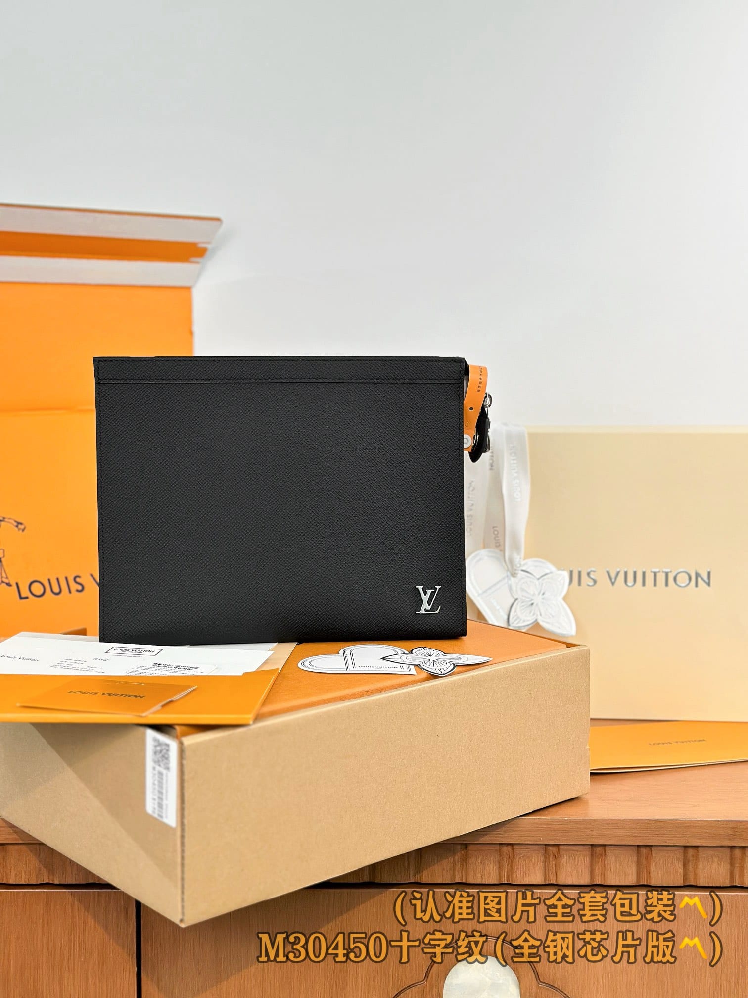 Louis Vuitton M30450 Louis Vuitton M30450