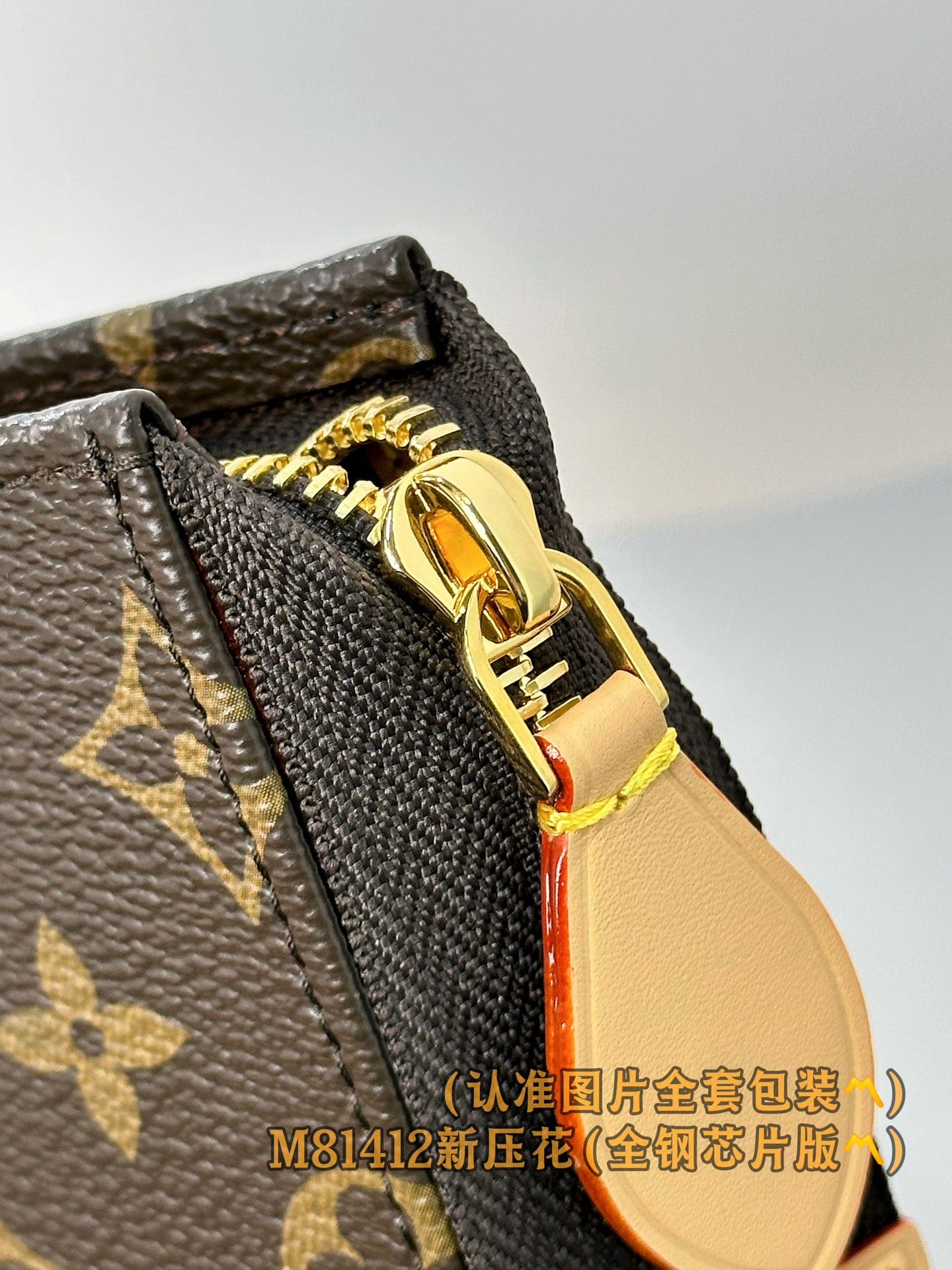 Clutch M81412 Louis Vuitton M81412