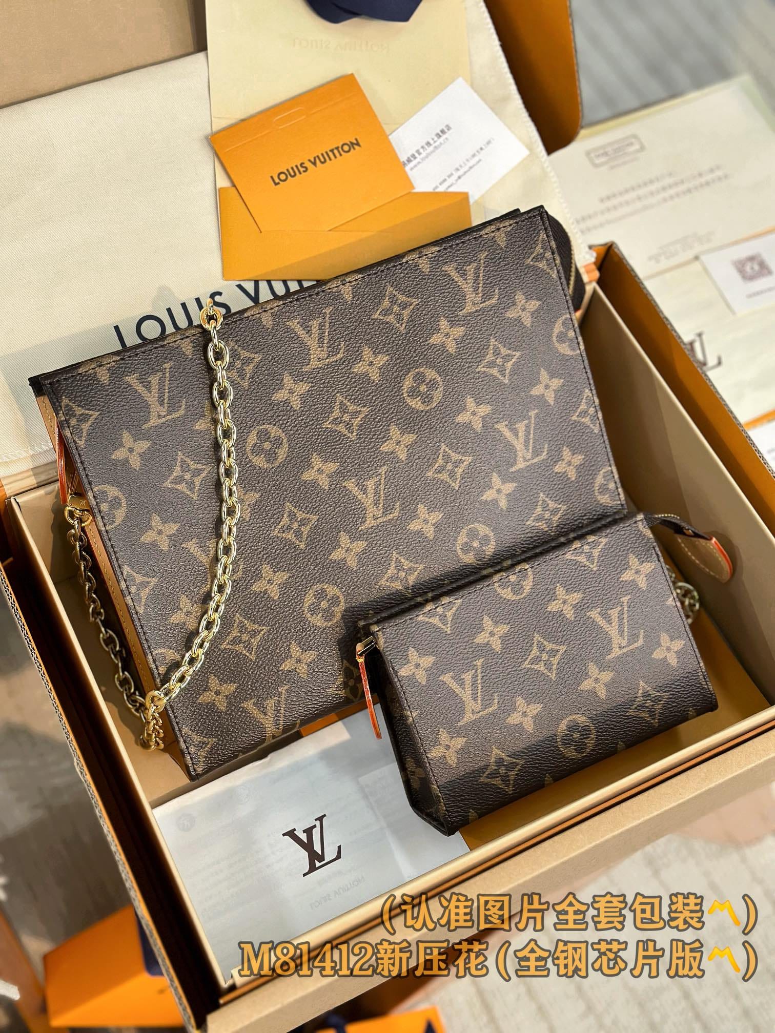 Clutch M81412 Louis Vuitton M81412