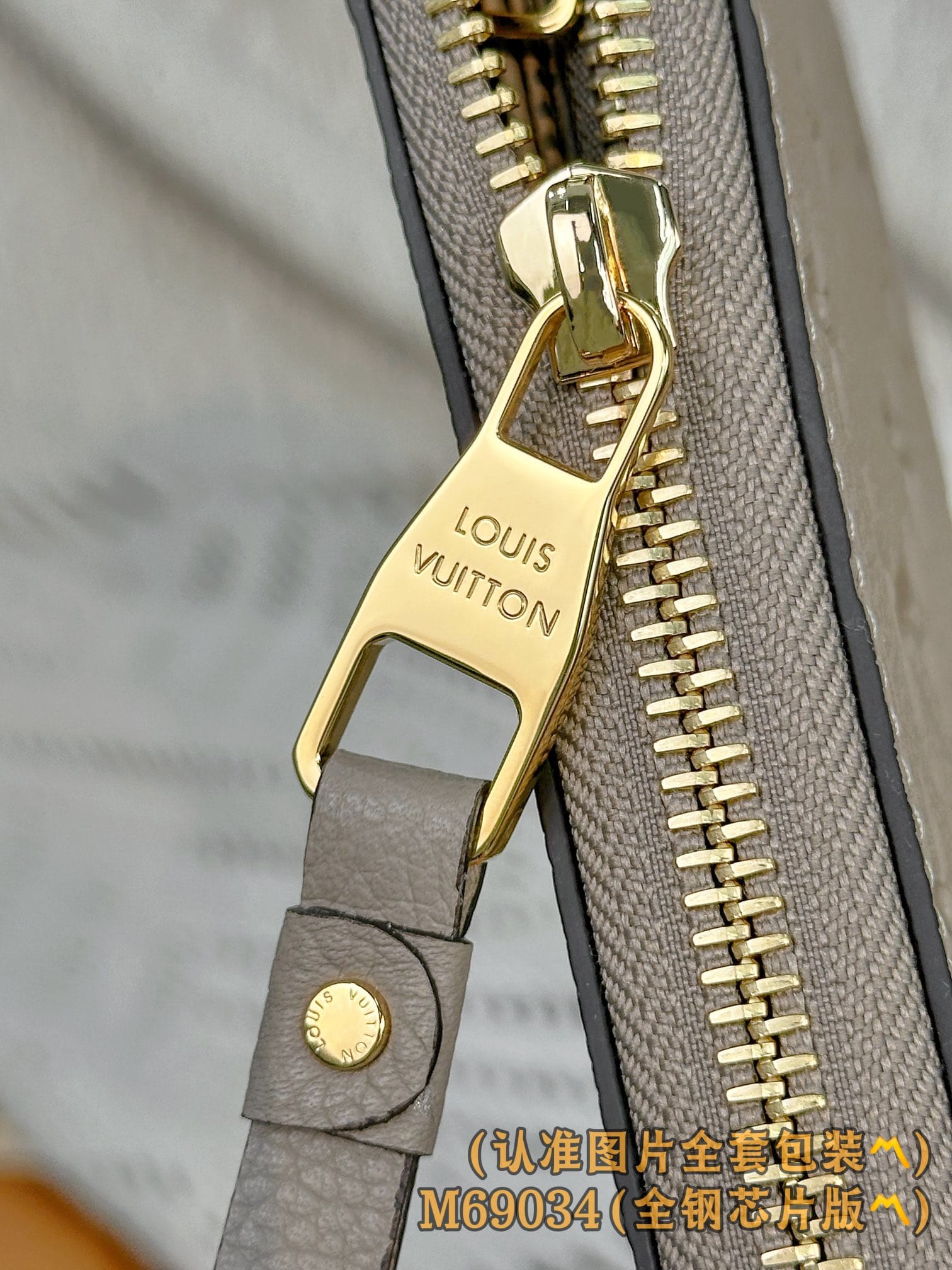 Wallet M69034 Louis Vuitton M69034