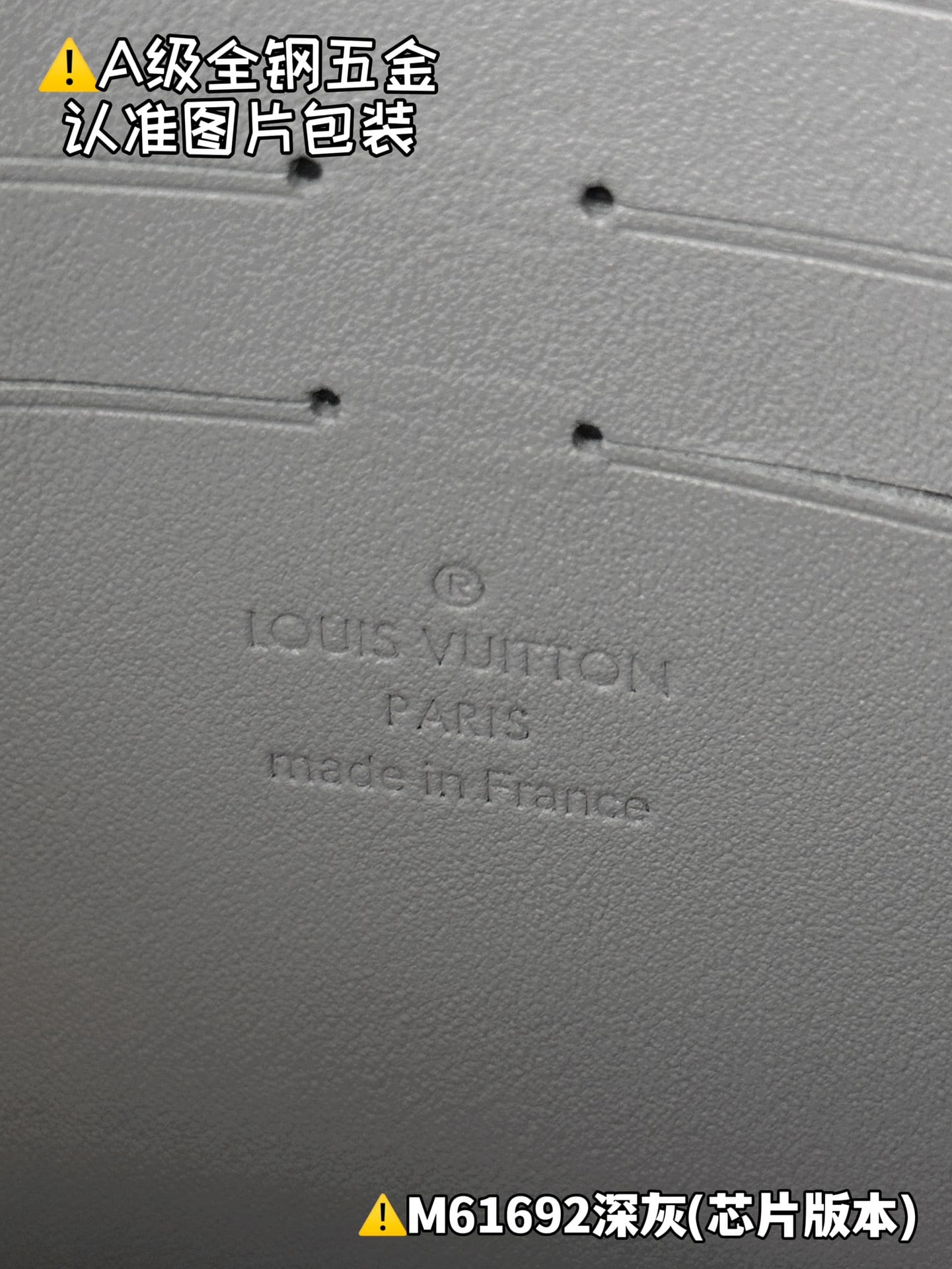 Clutch M61692.7 Louis Vuitton M61692.7