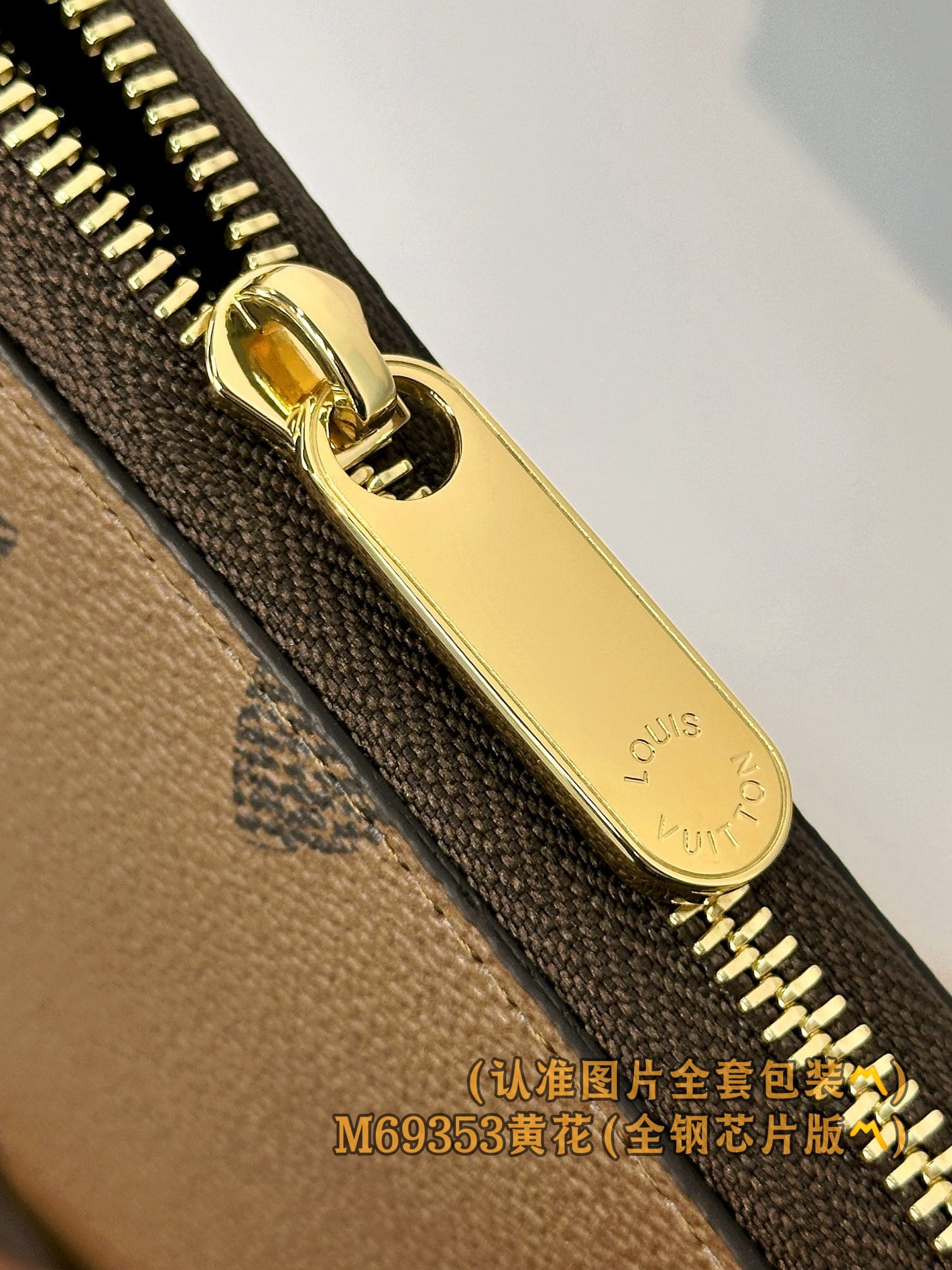 Louis Vuitton M69353 Louis Vuitton M69353
