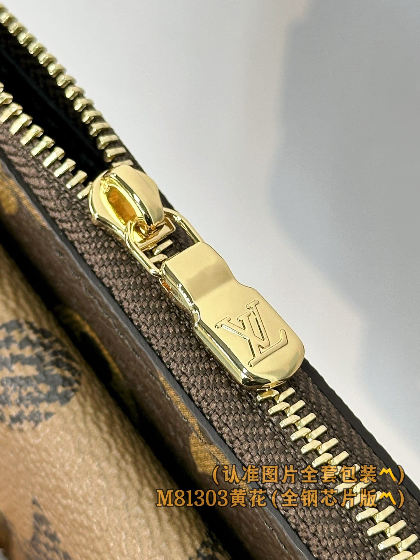 Louis Vuitton M81303 Louis Vuitton M81303