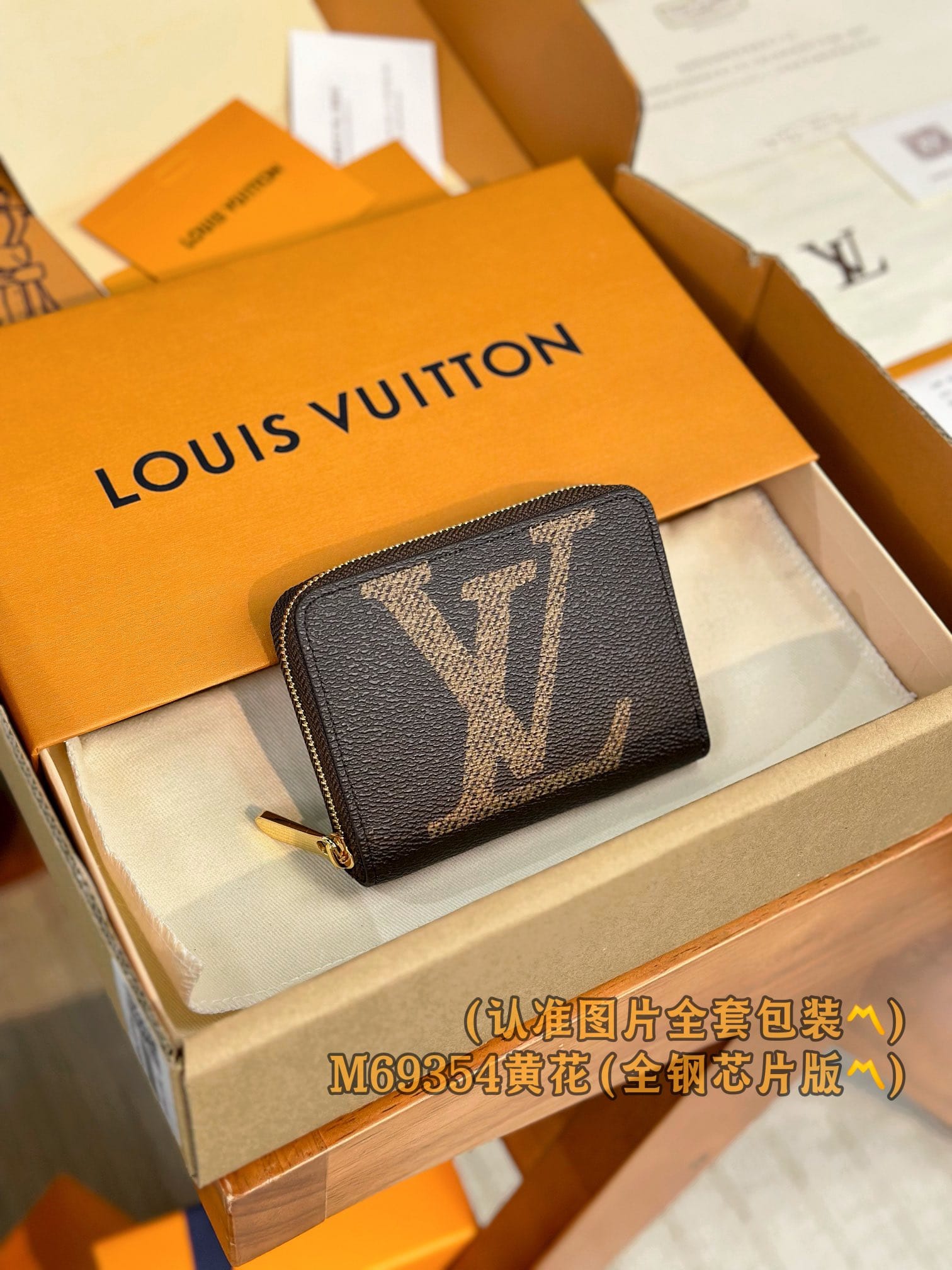 Wallet M69354 Louis Vuitton M69354