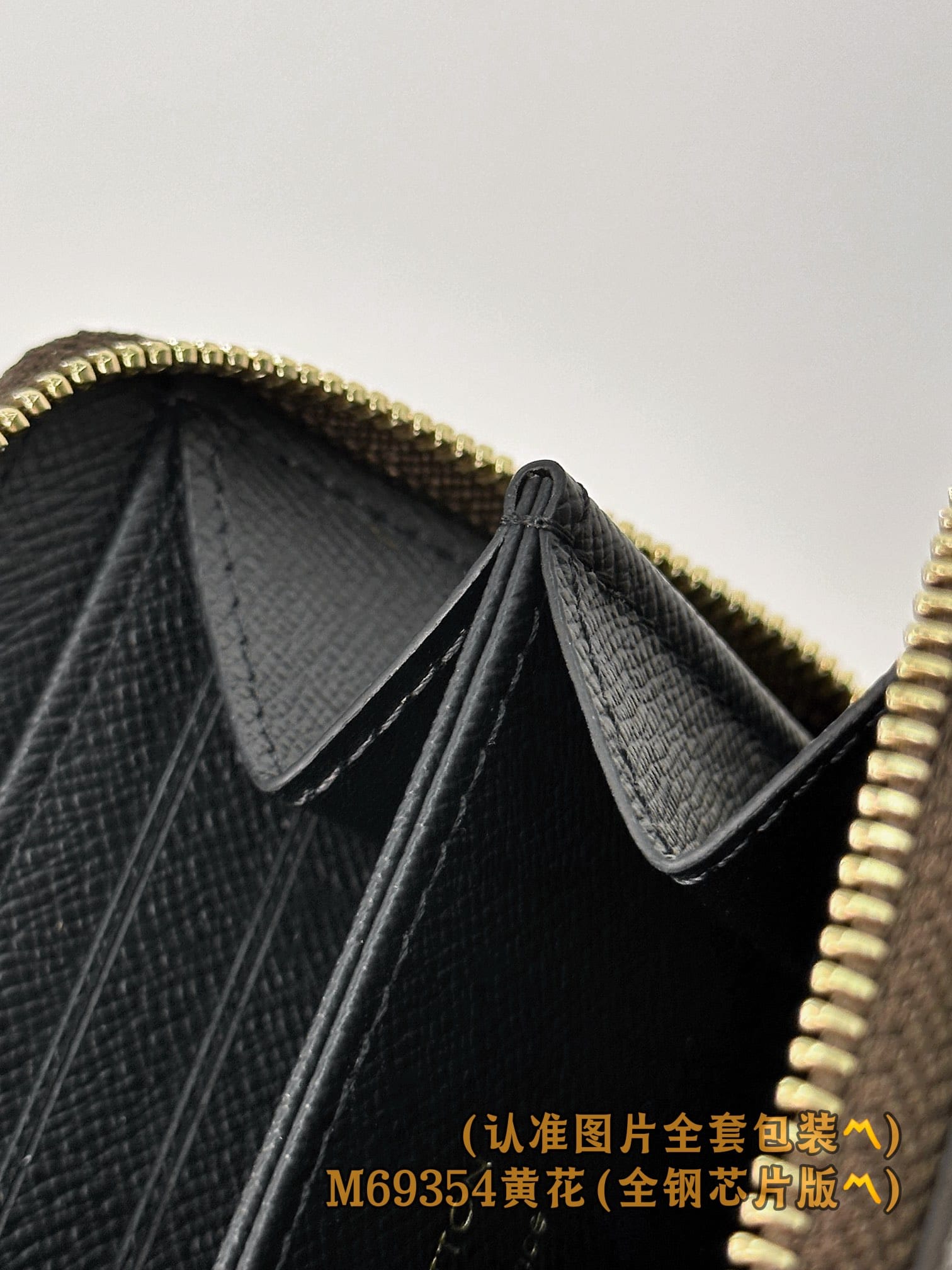 Wallet M69354 Louis Vuitton M69354