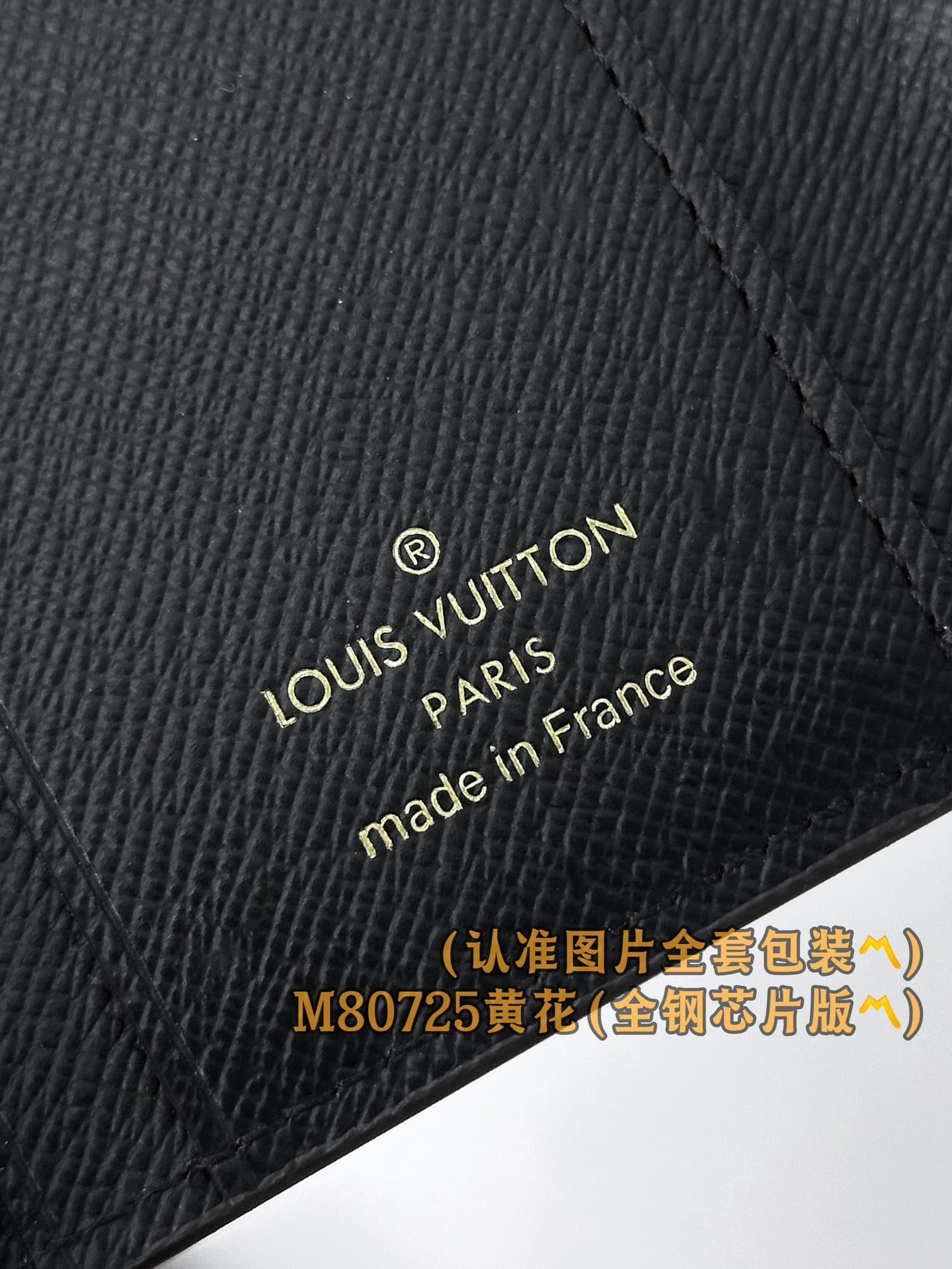 Louis Vuitton M80725 Louis Vuitton M80725